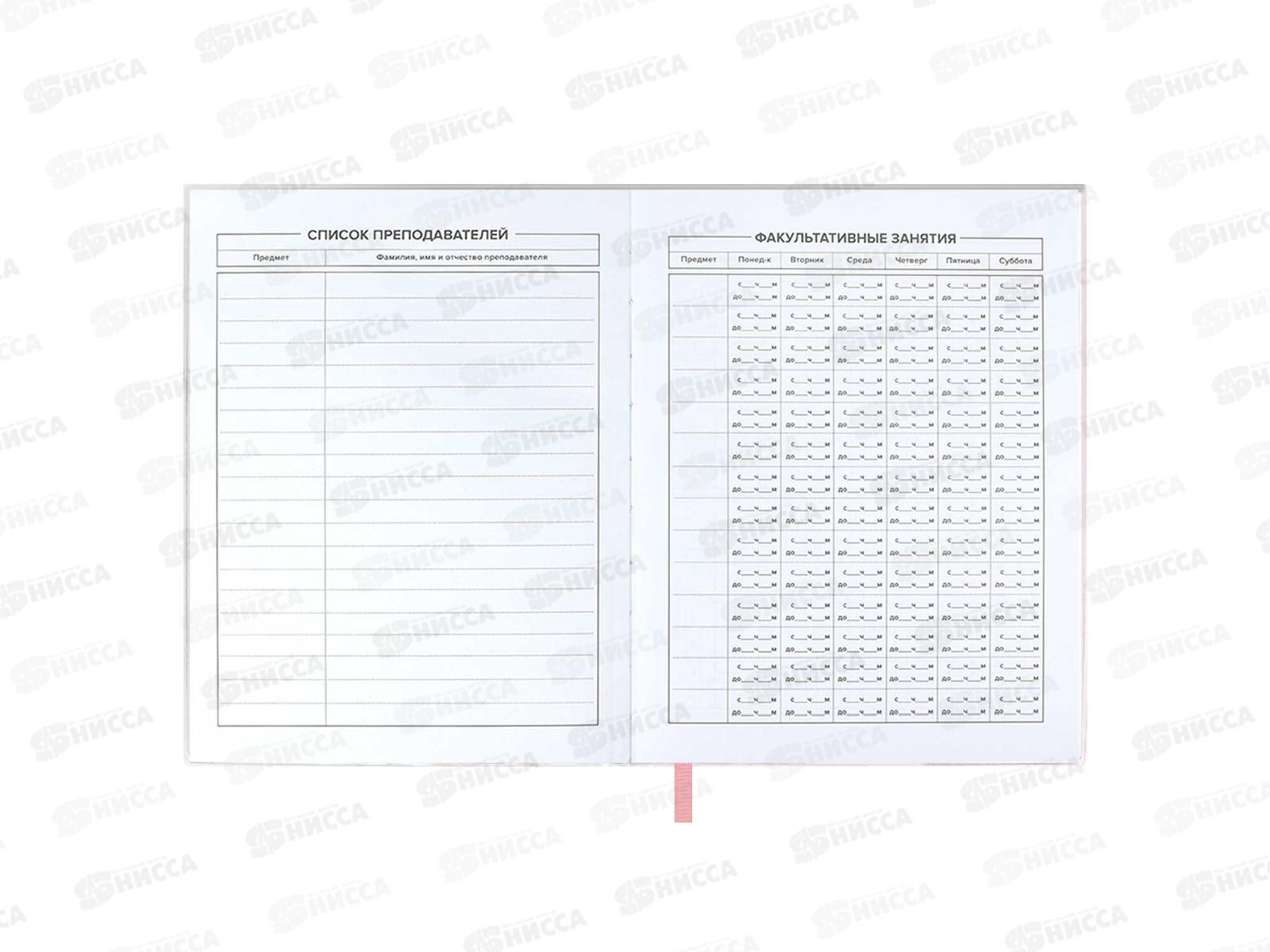 Дневник ФЕН Такса,мягк.перепл.,58739 *26