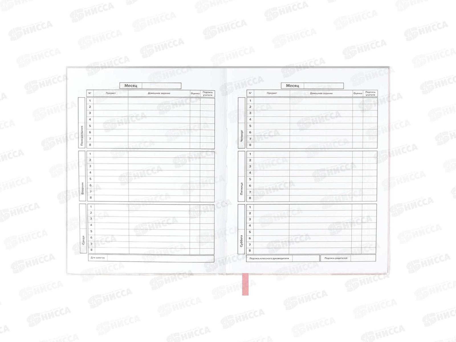 Дневник ФЕН Такса,мягк.перепл.,58739 *26