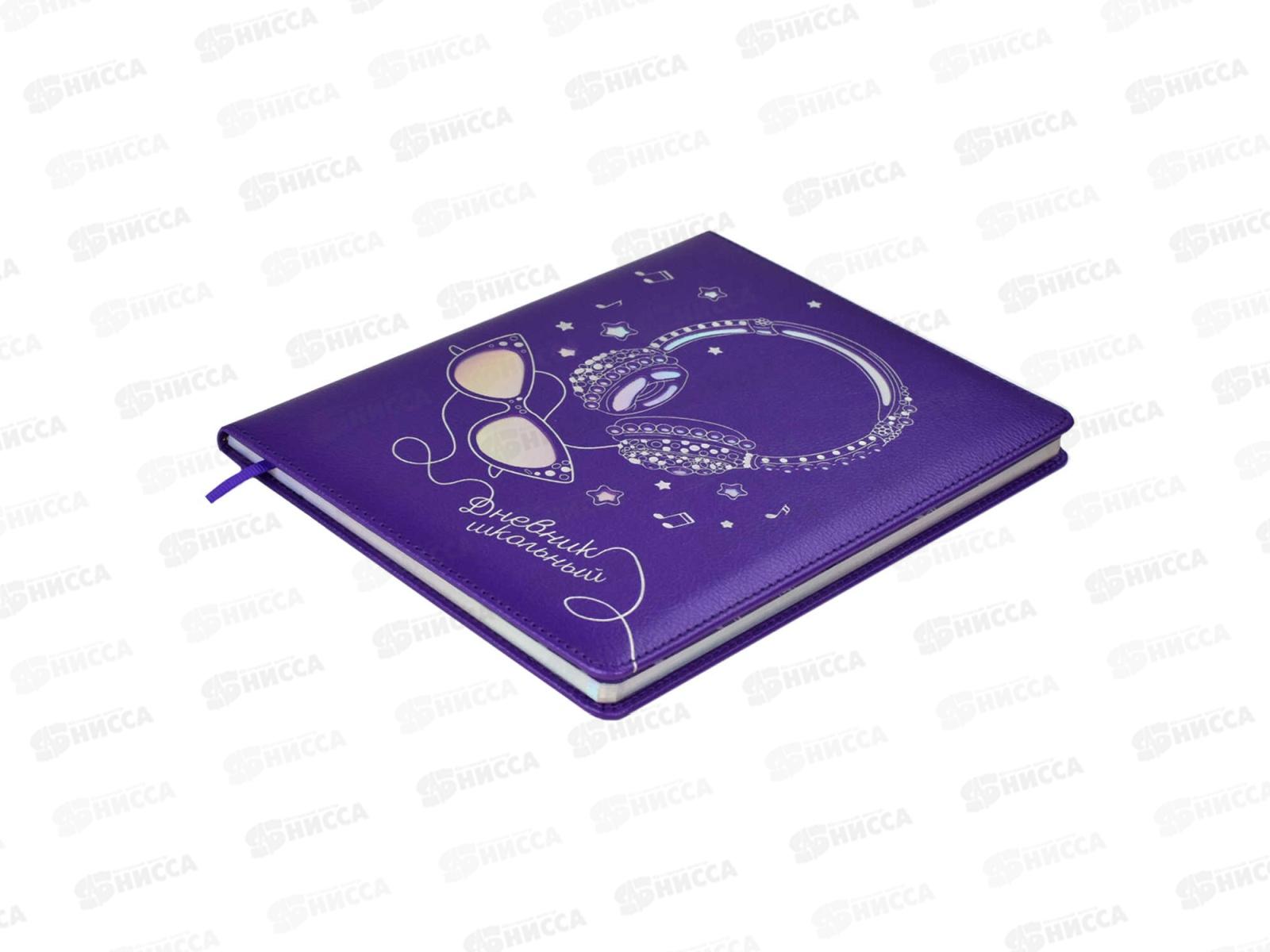 Дневник ФЕН Наушники,кожзам., 58878*26