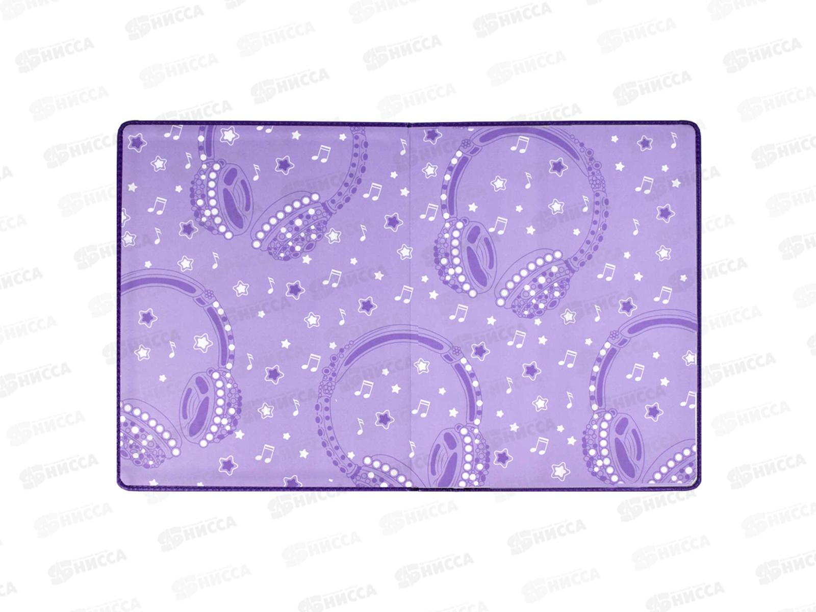 Дневник ФЕН Наушники,кожзам., 58878*26