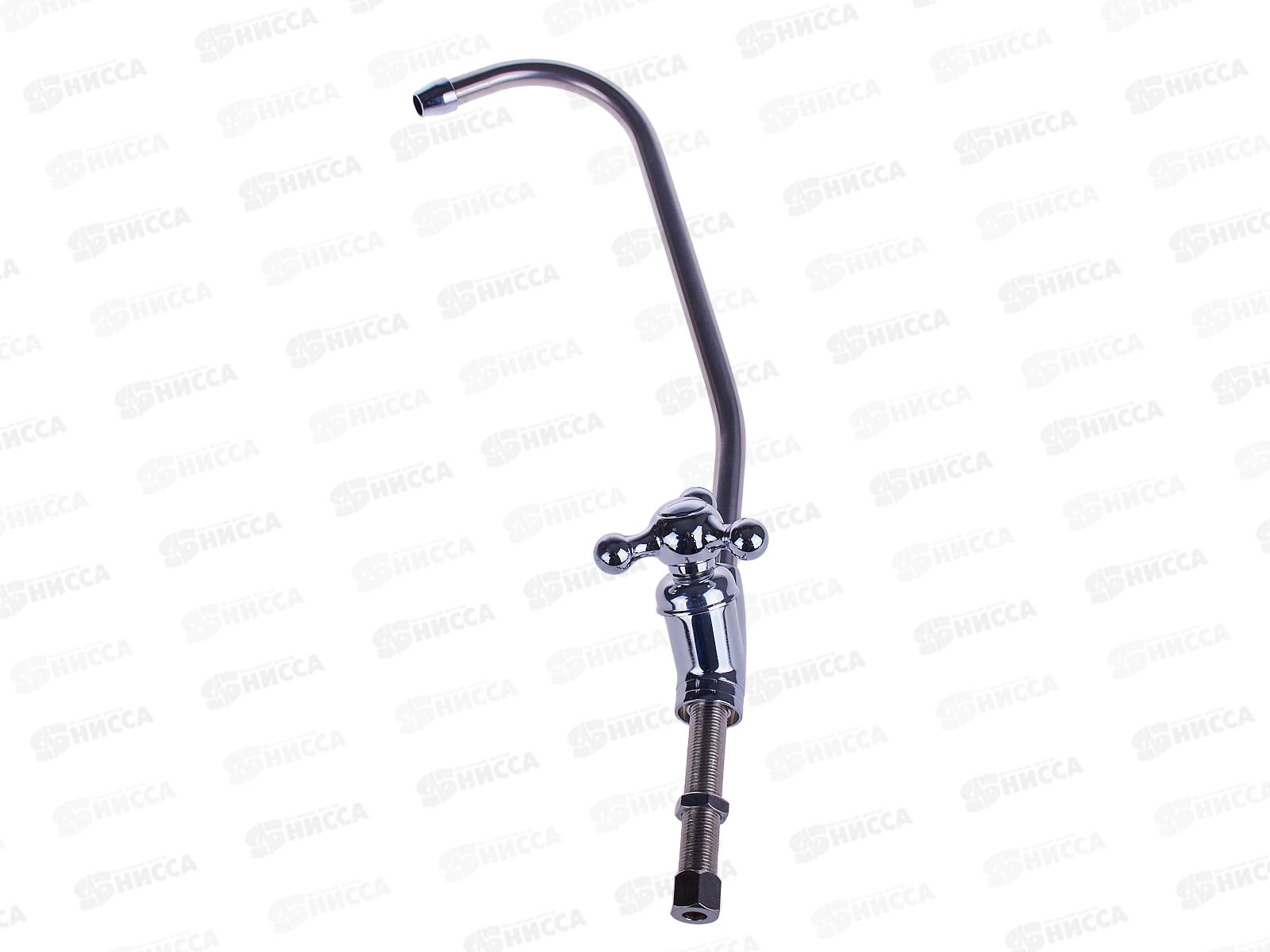 Питьевая система BRAVO Trio УМЯГЧЕНИЕ F10305-U