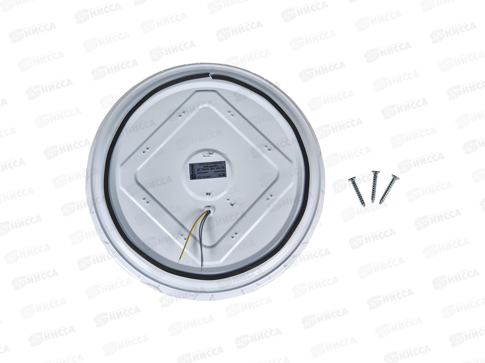 Светильник светодиодный inHOME DECO ОРИОН 36Вт 6500К 3240Лм 380*55мм