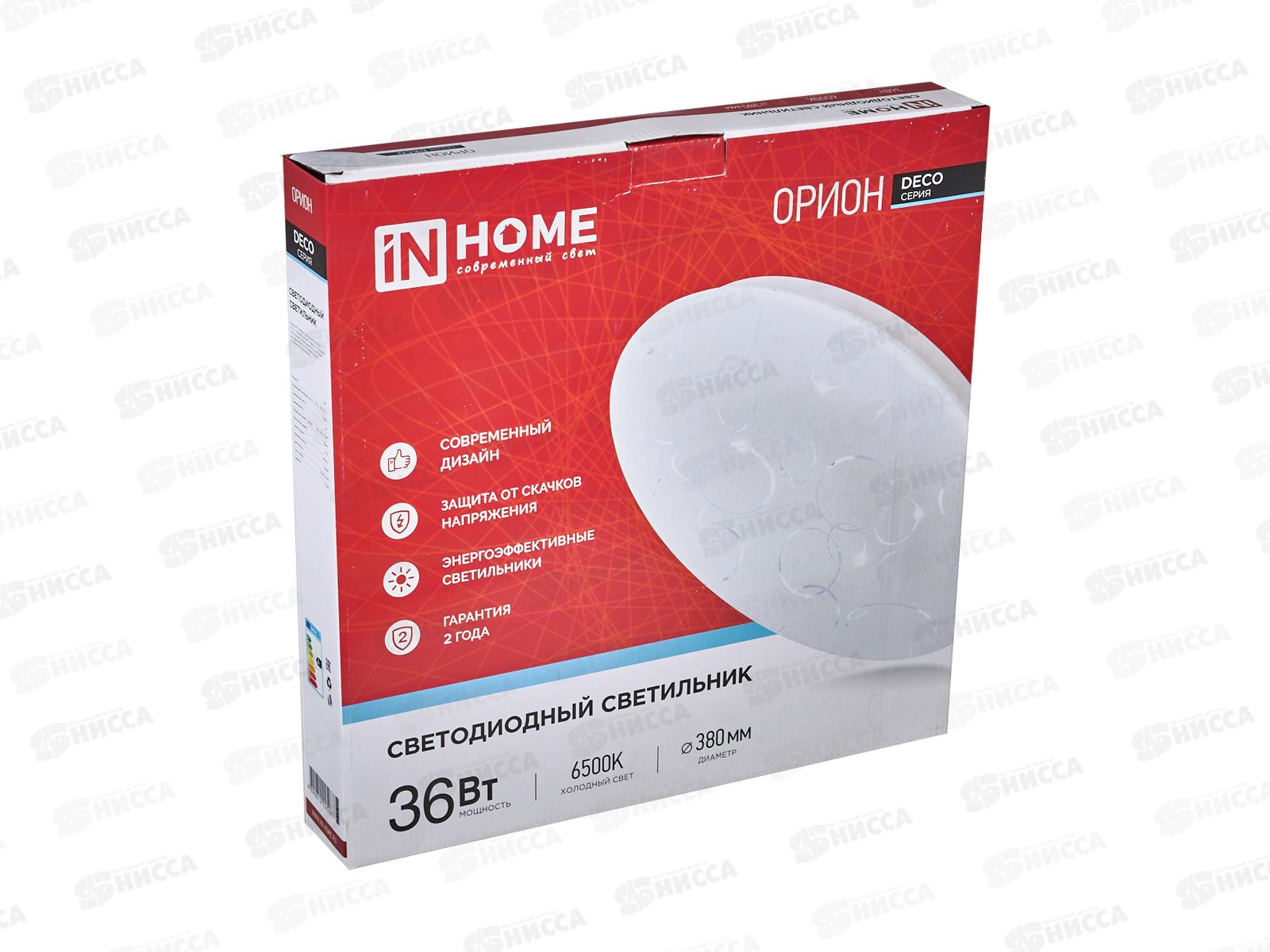Светильник светодиодный inHOME DECO ОРИОН 36Вт 6500К 3240Лм 380*55мм