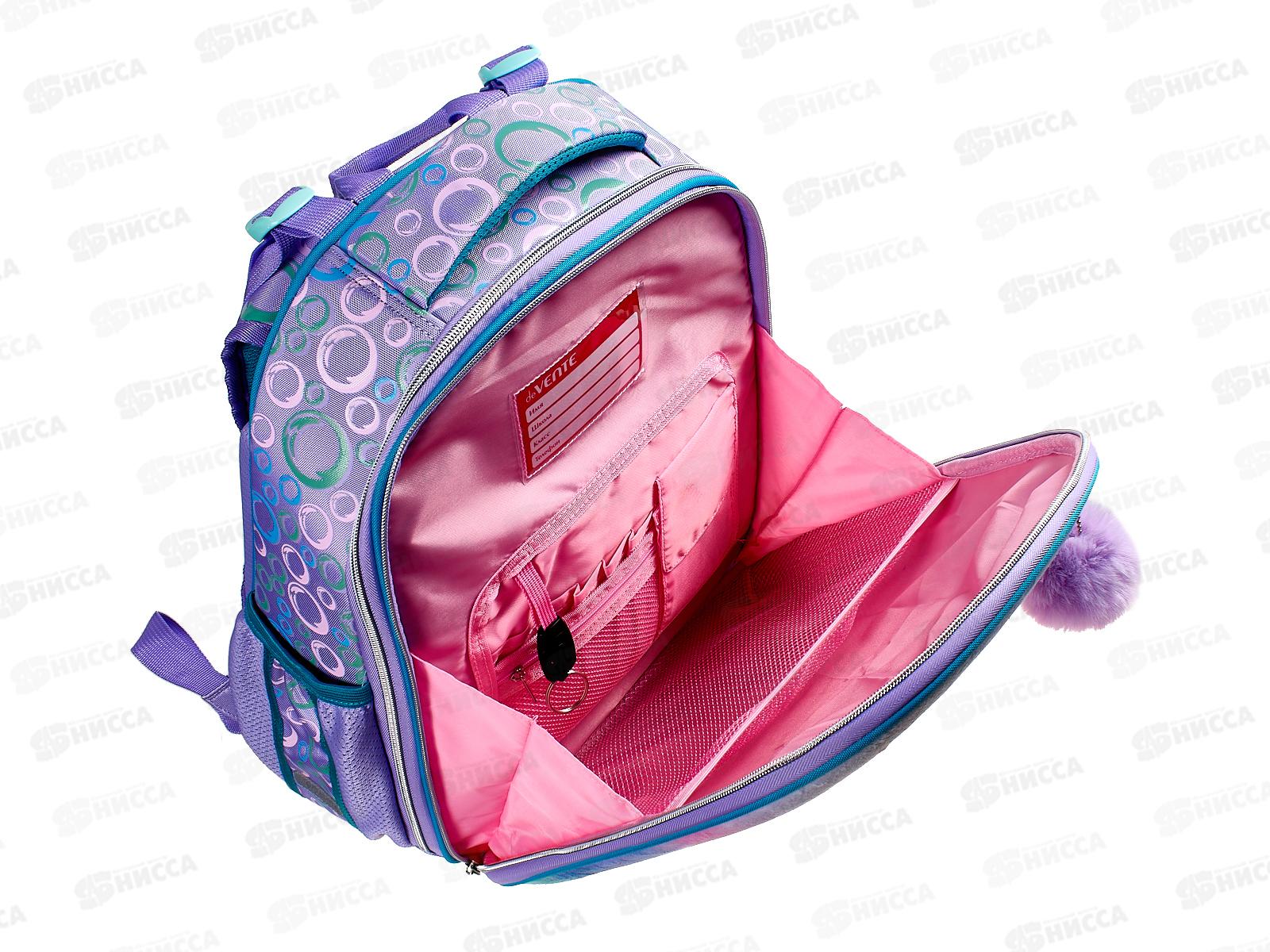 Рюкзак deVente 38*28*16см Choice.Hey Corgi 1отд., 7033324