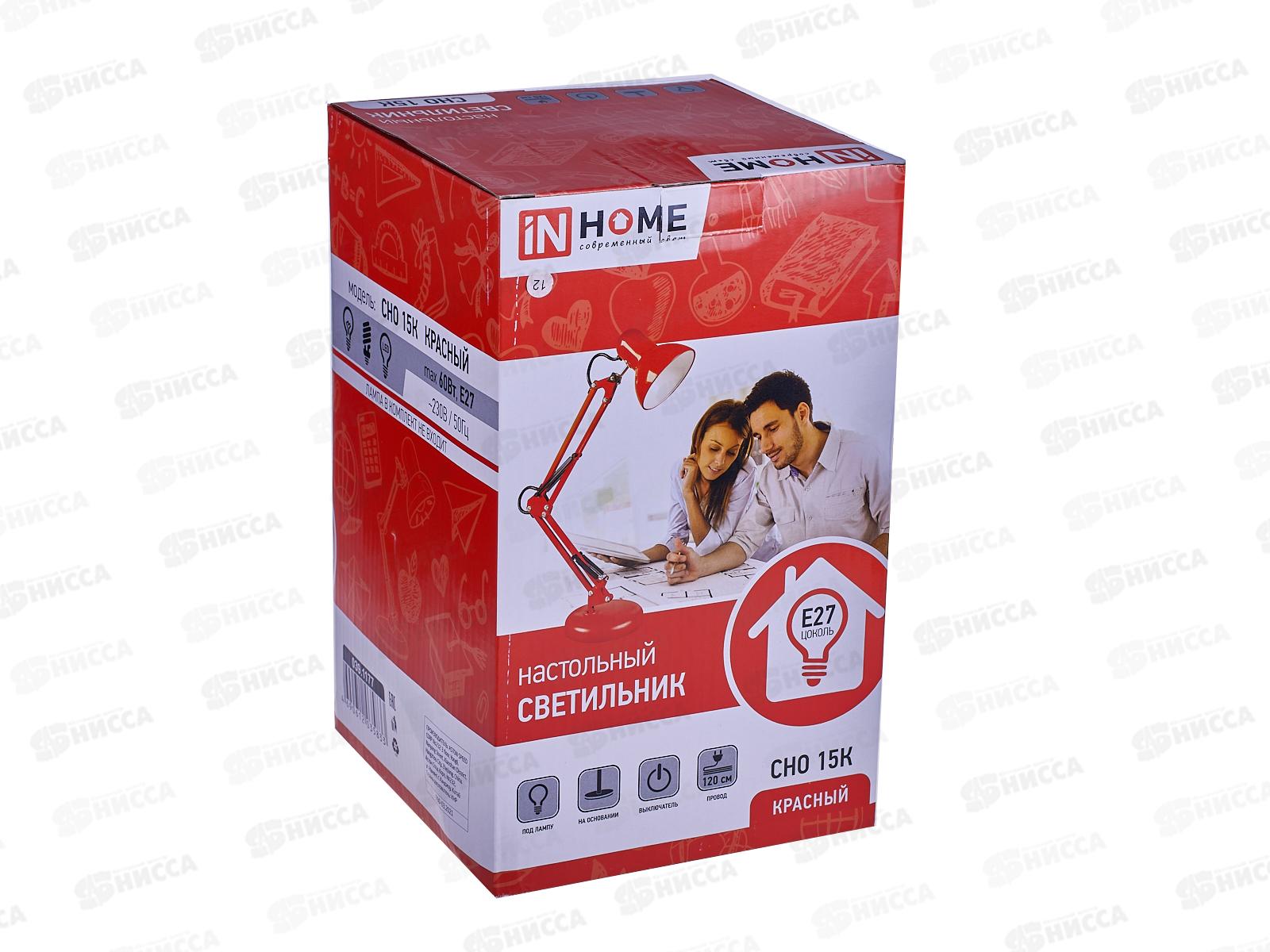 Лампа настольная под лампу СНО-15К 60 Вт Е27 IN HOME (красный)