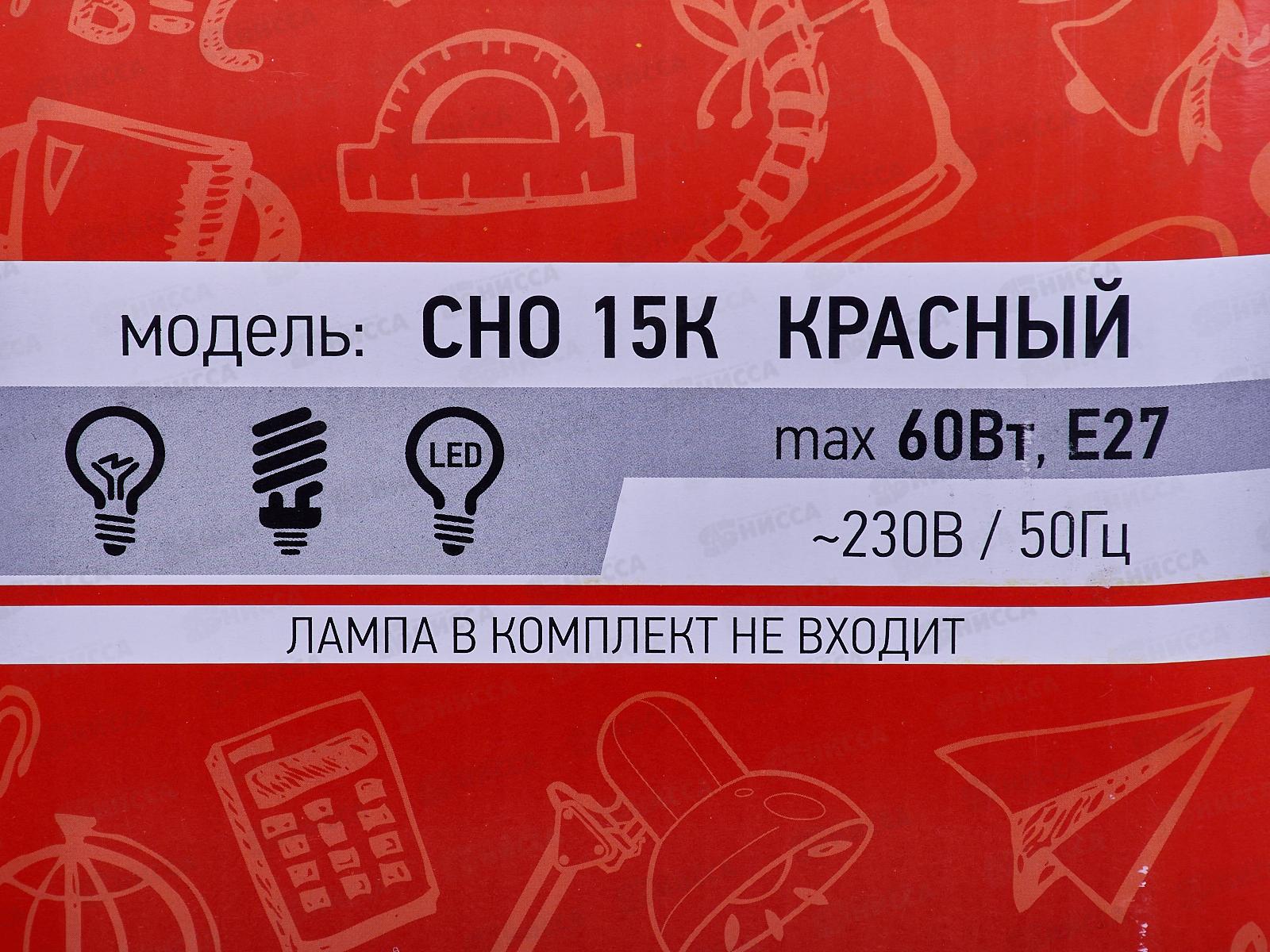 Лампа настольная под лампу СНО-15К 60 Вт Е27 IN HOME (красный)
