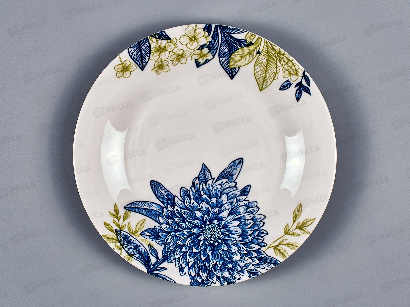 Тарелка плоская круглая d-20 (12/72) т8-1800 Астра