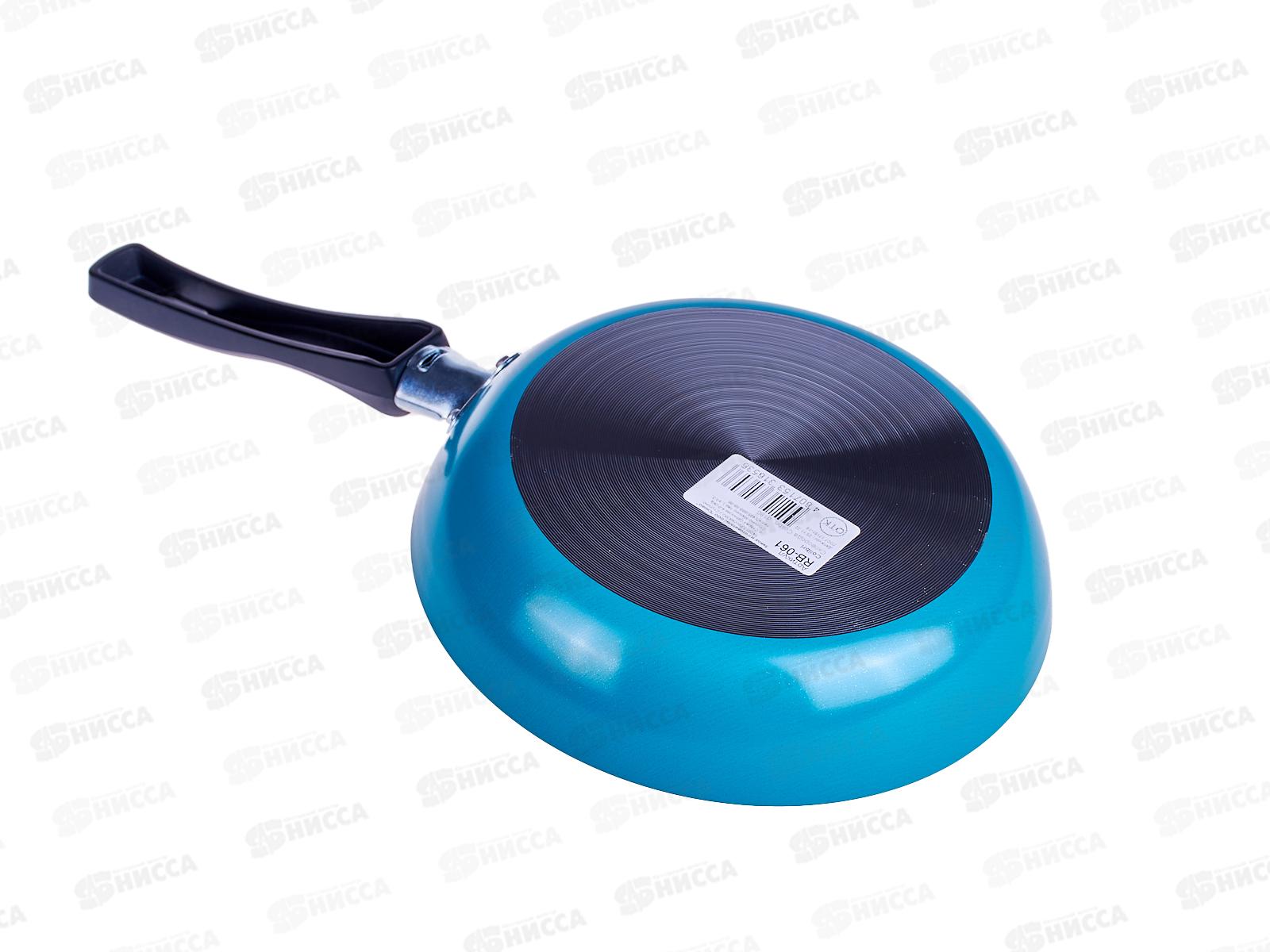 Сковорода 180мм Colibri RB-061 *12