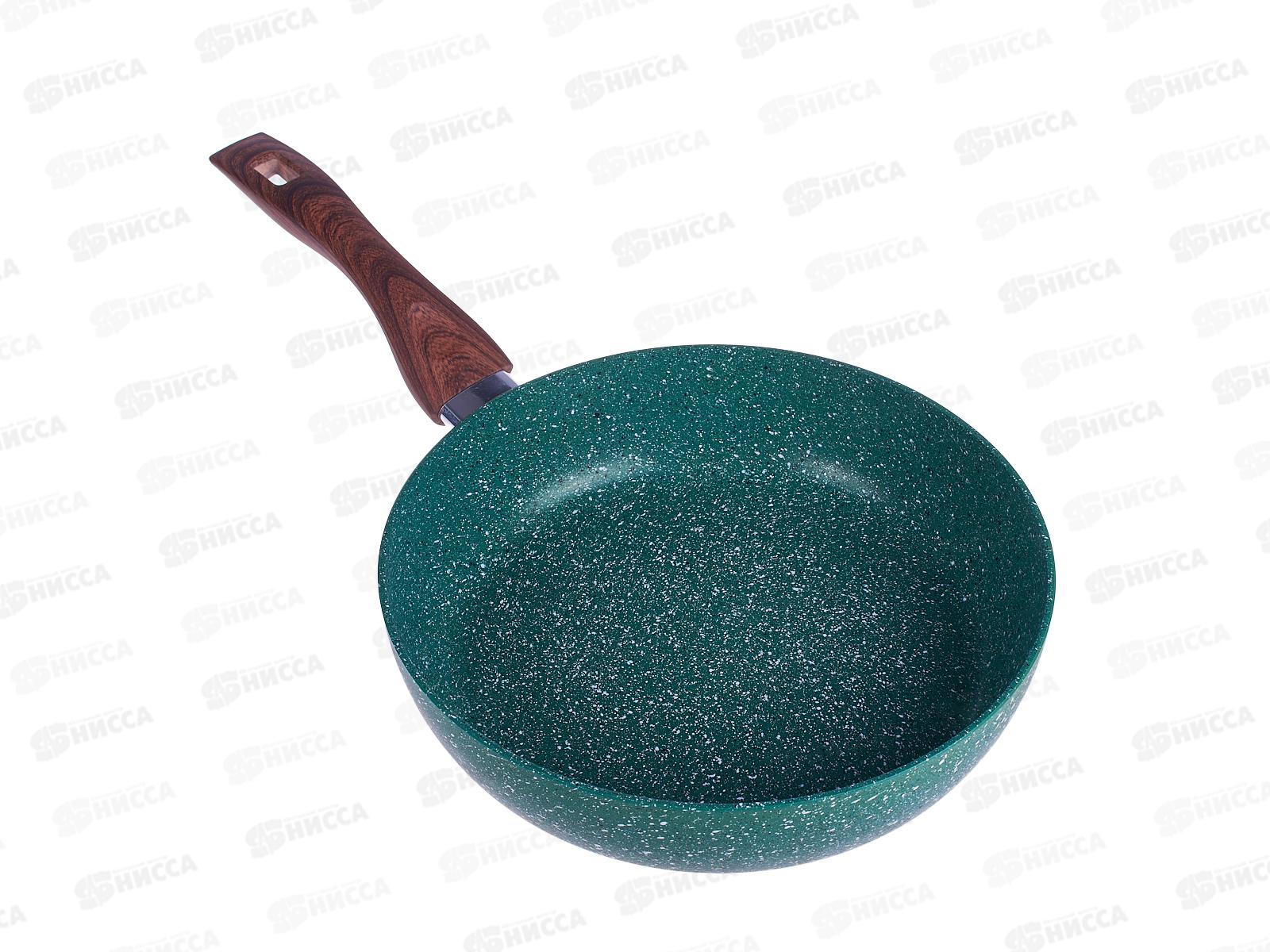 Сотейник Green Tree d-260 GT-021 крышка стекло