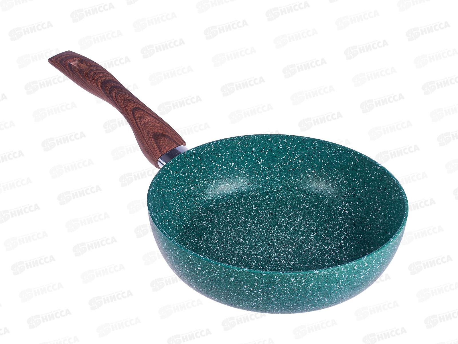 Сотейник Green Tree d-240 GT-020 крышка стекло