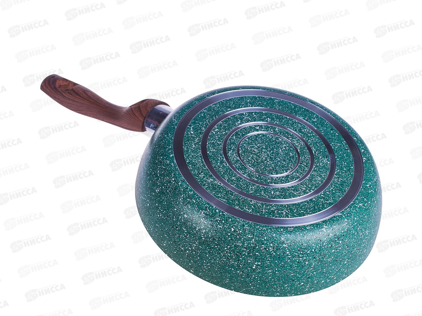 Сотейник Green Tree d-240 GT-020 крышка стекло