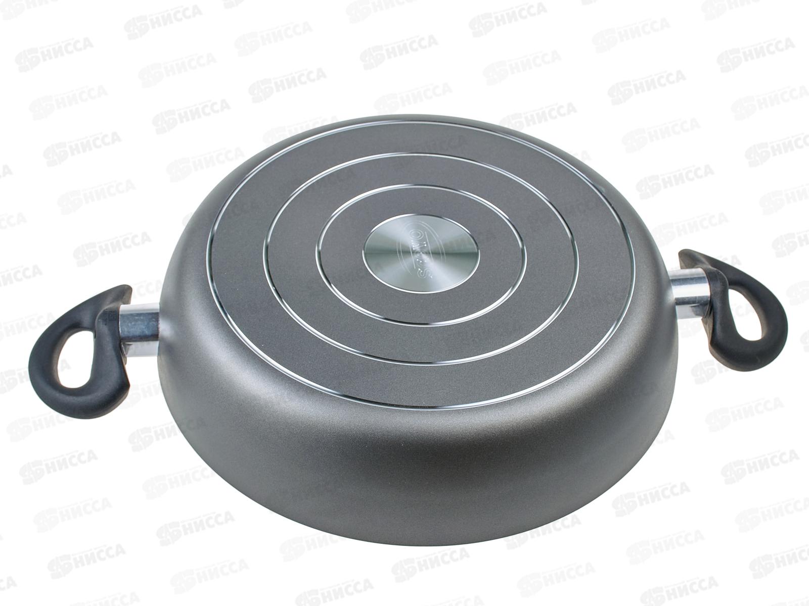 Жаровня President d-280 SP-042 крышка стекло