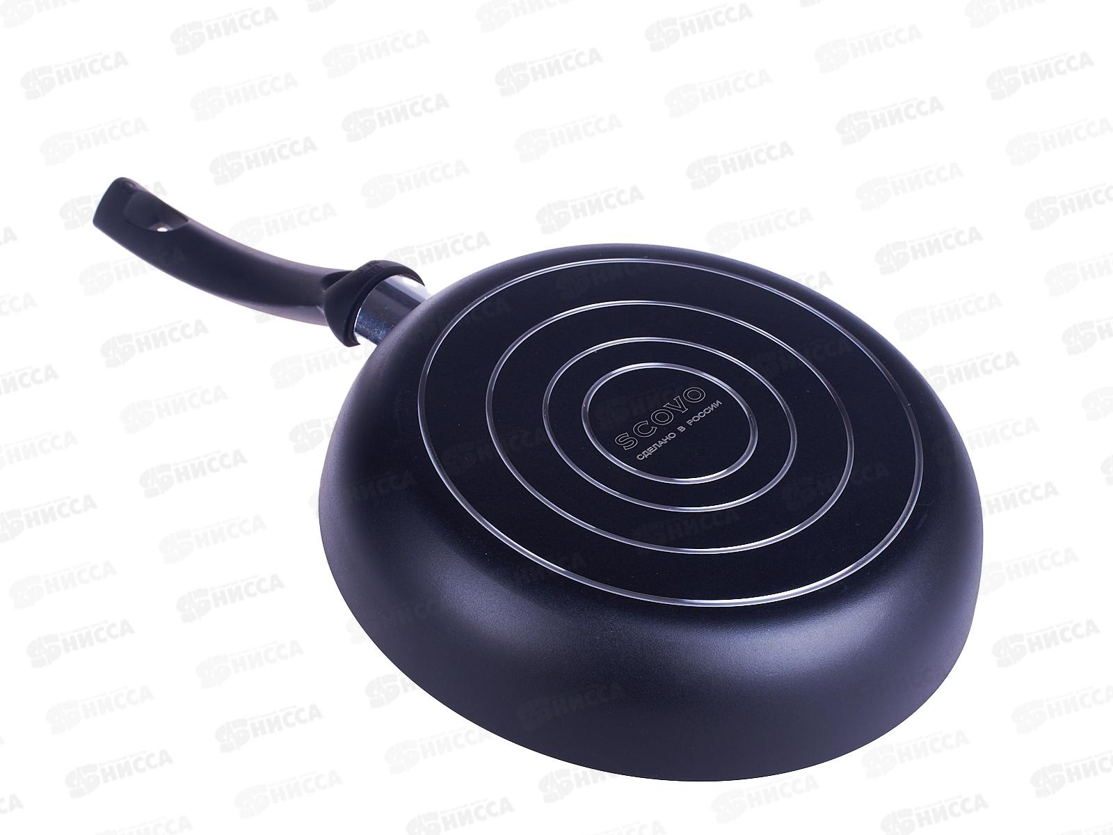 Сковорода Aquamarine d-240 AQ-003