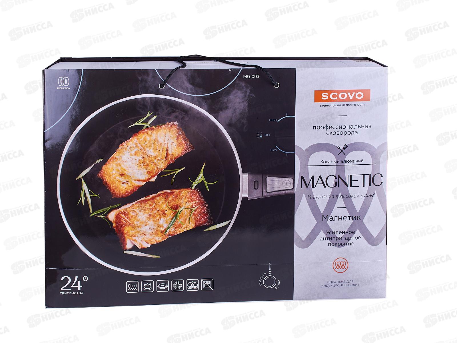 Сковорода Magnetic d-240 MG-003