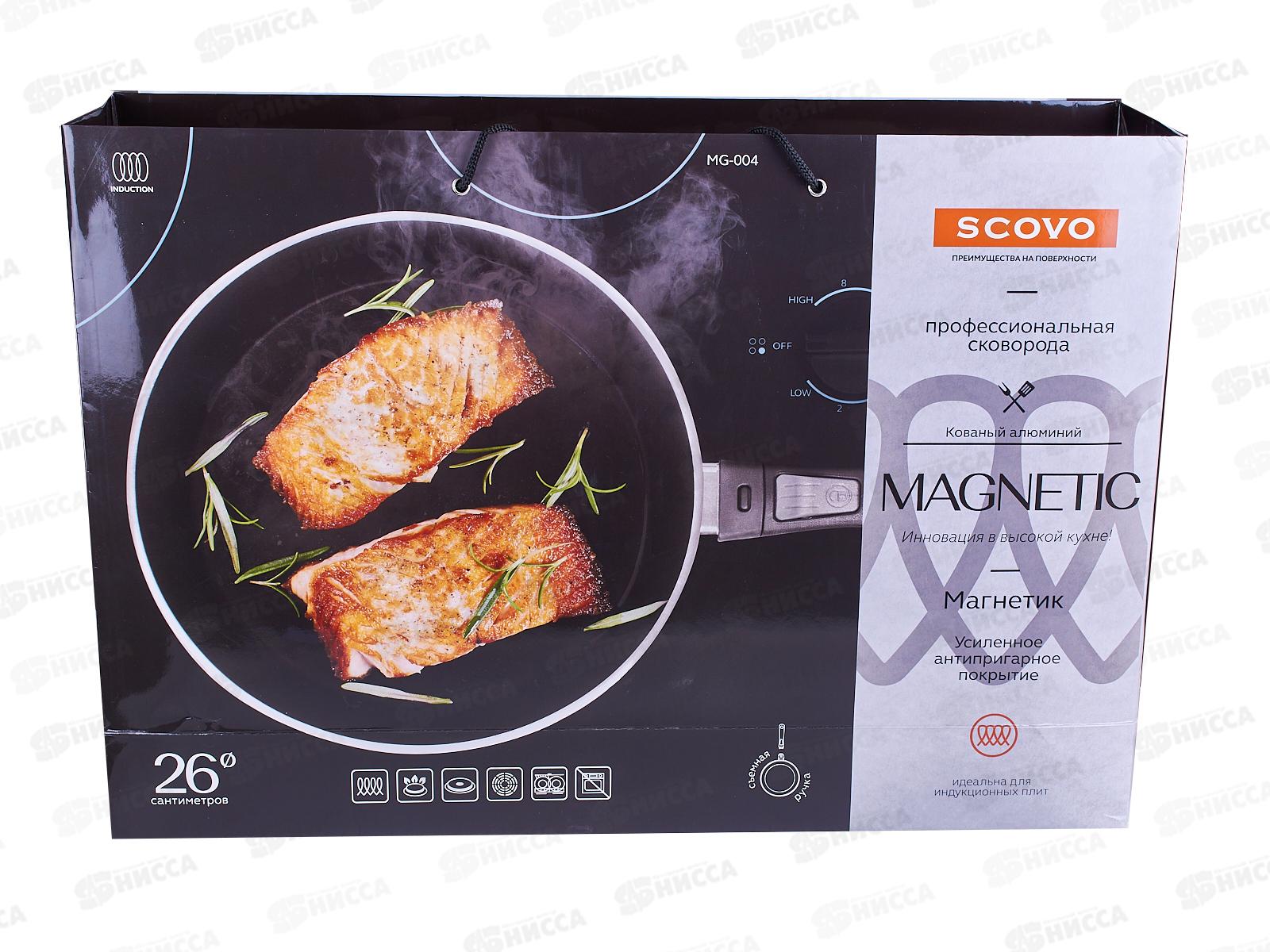 Сковорода Magnetic d-260 MG-004