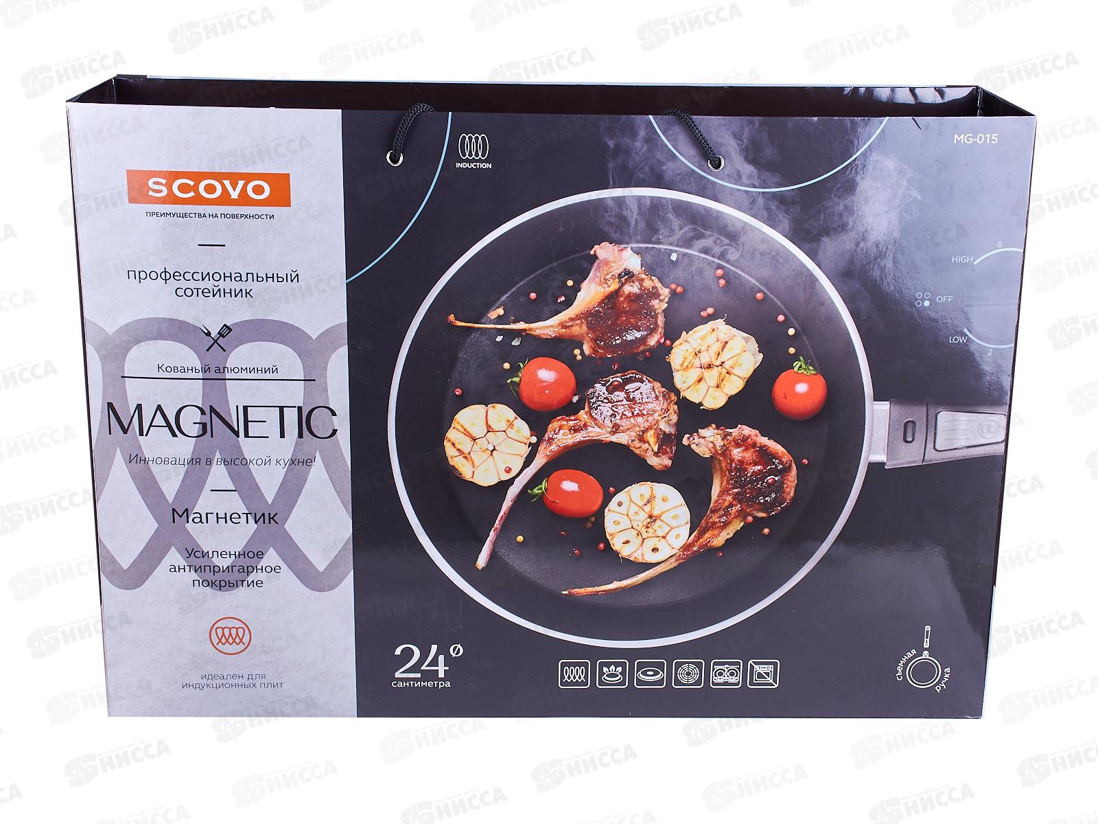 Сковорода Magnetic d-240 MG-015