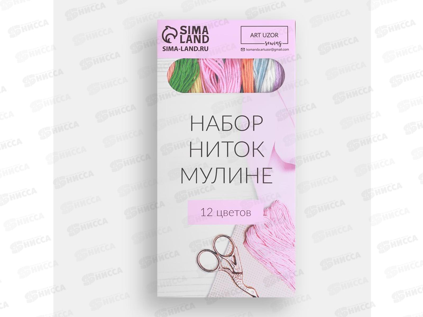 Нитки мулине уп 12шт №17 4570371