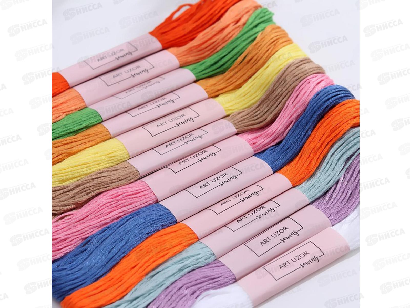 Нитки мулине уп 12шт №17 4570371