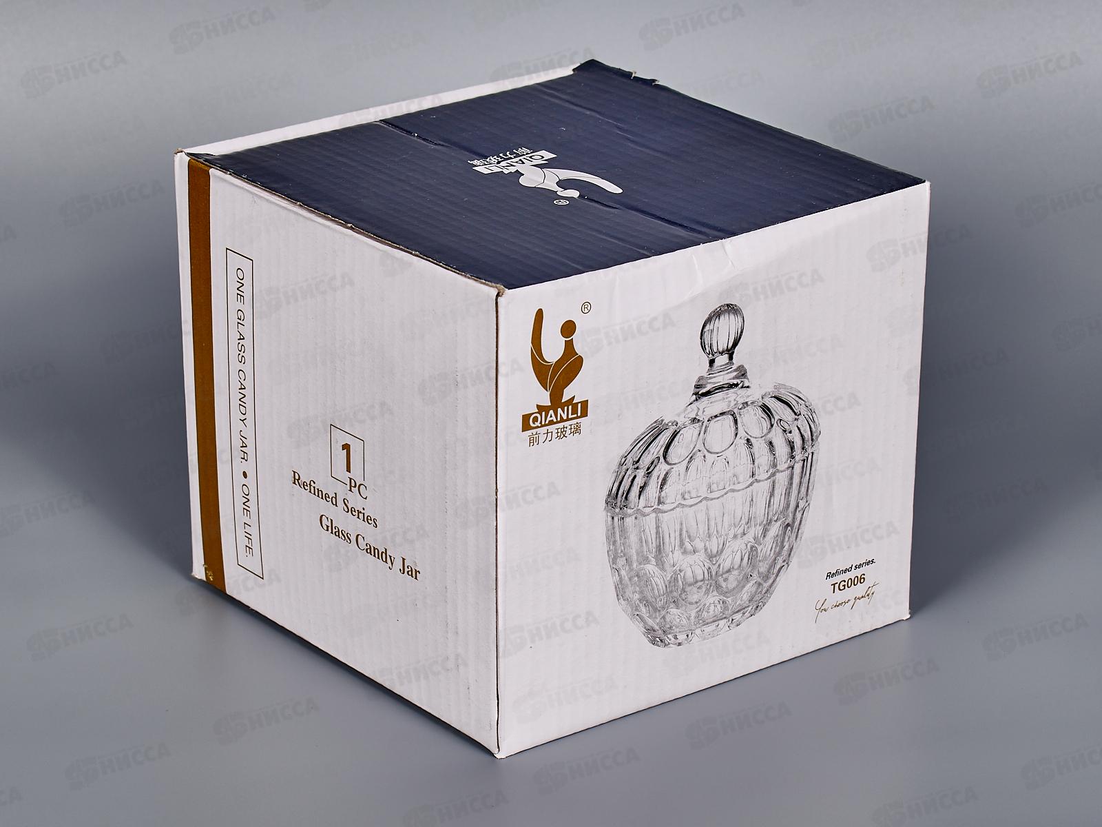 Ваза с крышкой 26974 *18