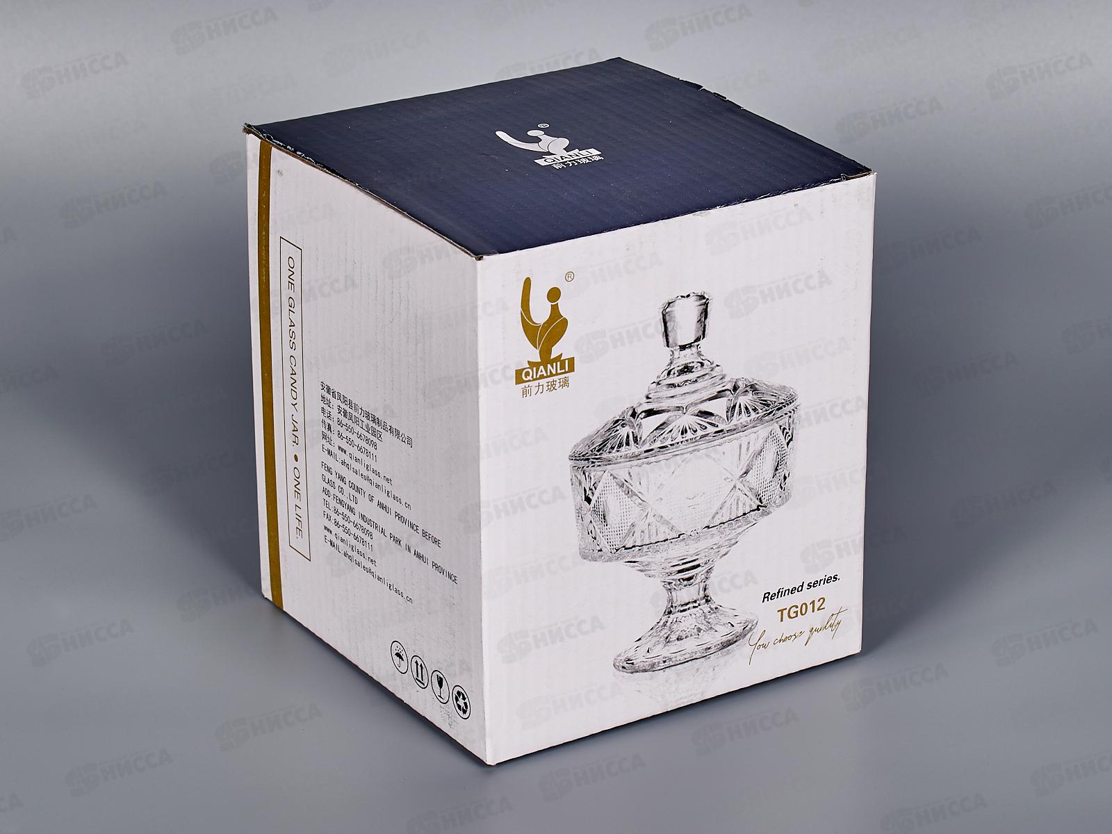 Ваза с крышкой 26976 *24