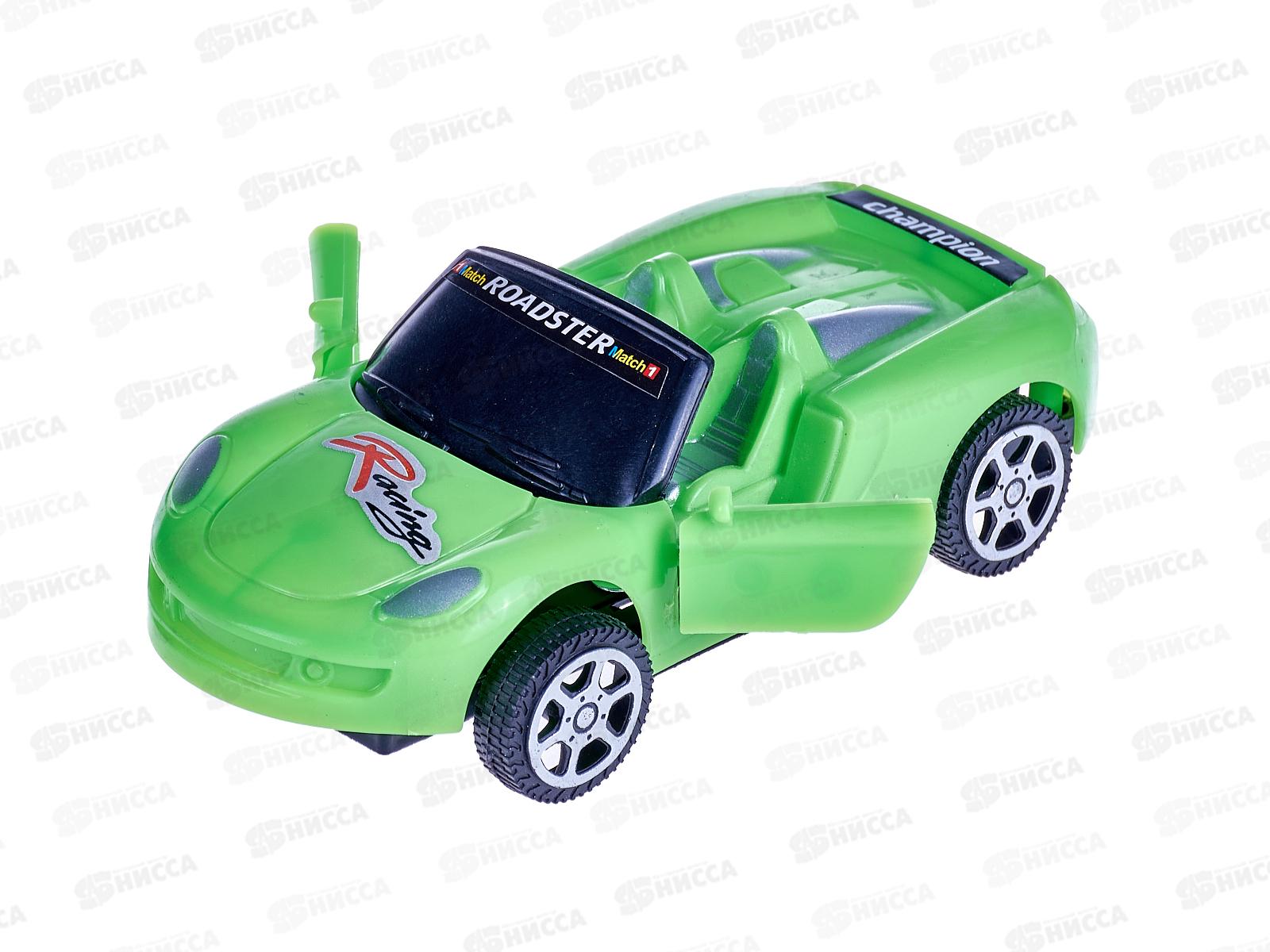 Машинка 2014 гонка инерционная  (039773)  Ж