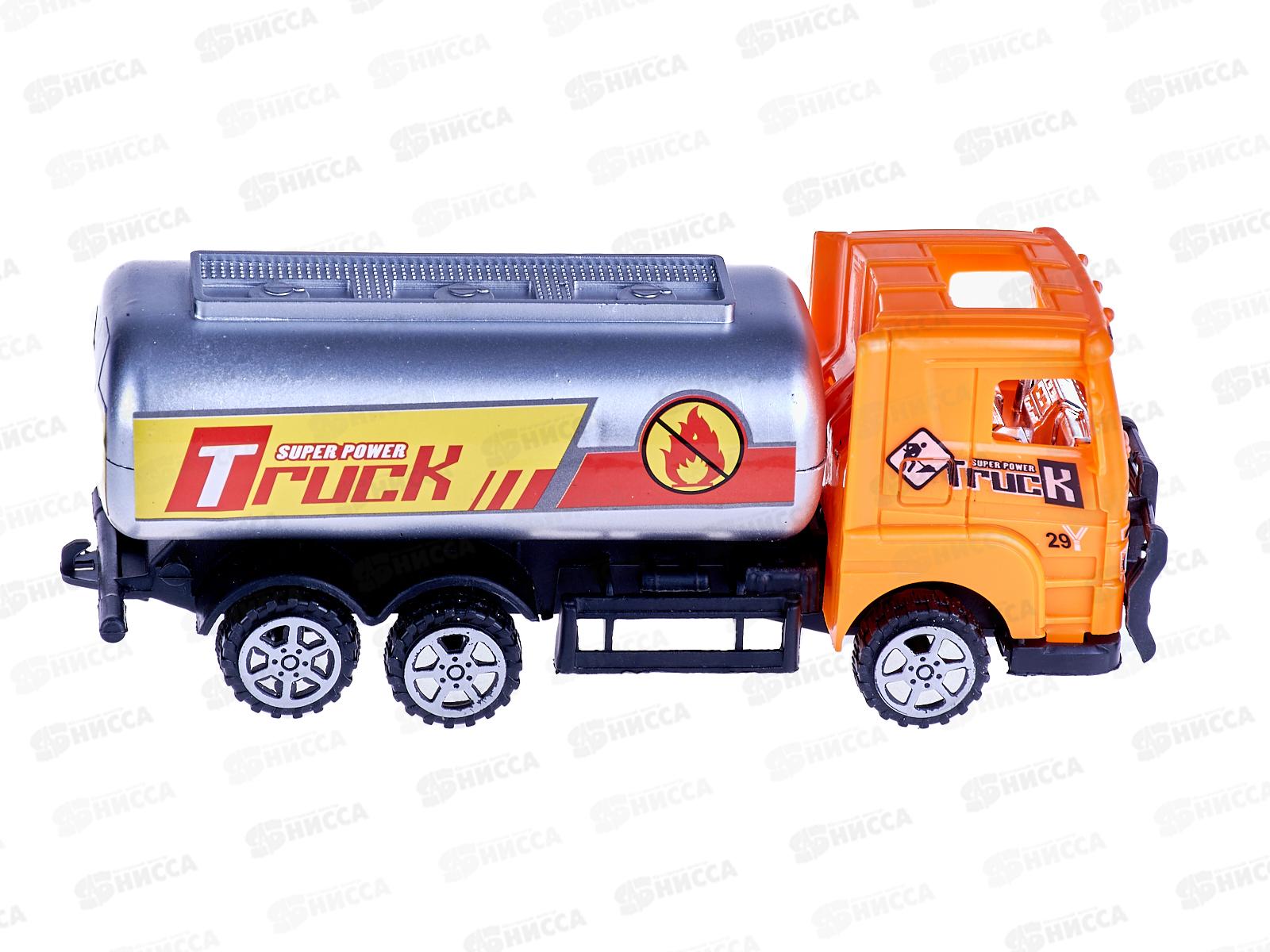 Машинка грузовик 928 инерц пласт (039812)  Ж