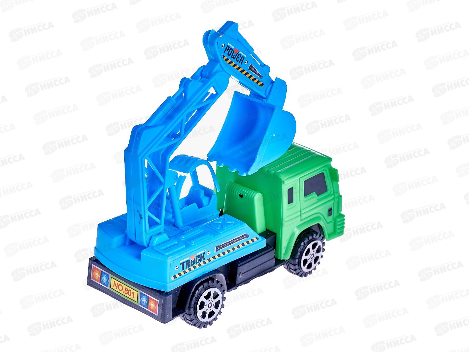 Экскаватор 801-1 инерционный пластик (039763)  Ж
