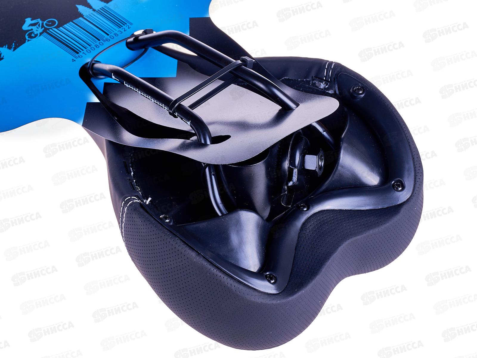 Седло велосипедное SOFT 275х160мм RUSH HOUR, 283481    гб