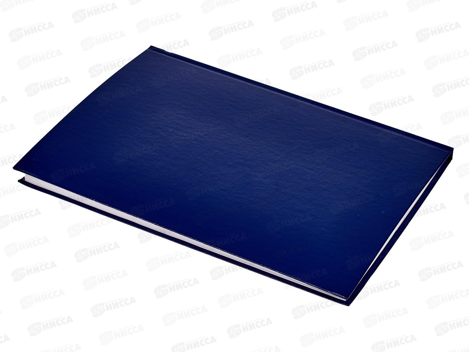 Книга Журнал рег.приказов 96л б/в,BRAU,офс.,фольга,130148*30