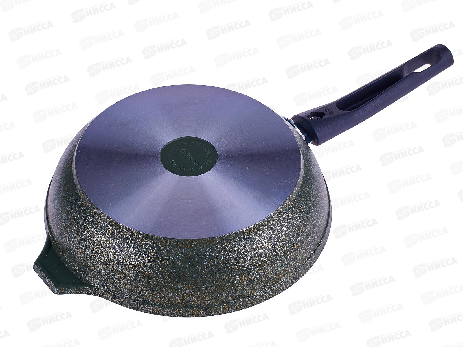 Сковорода 220мм со сьемной ручкой АП линия Trendy style 221tsml