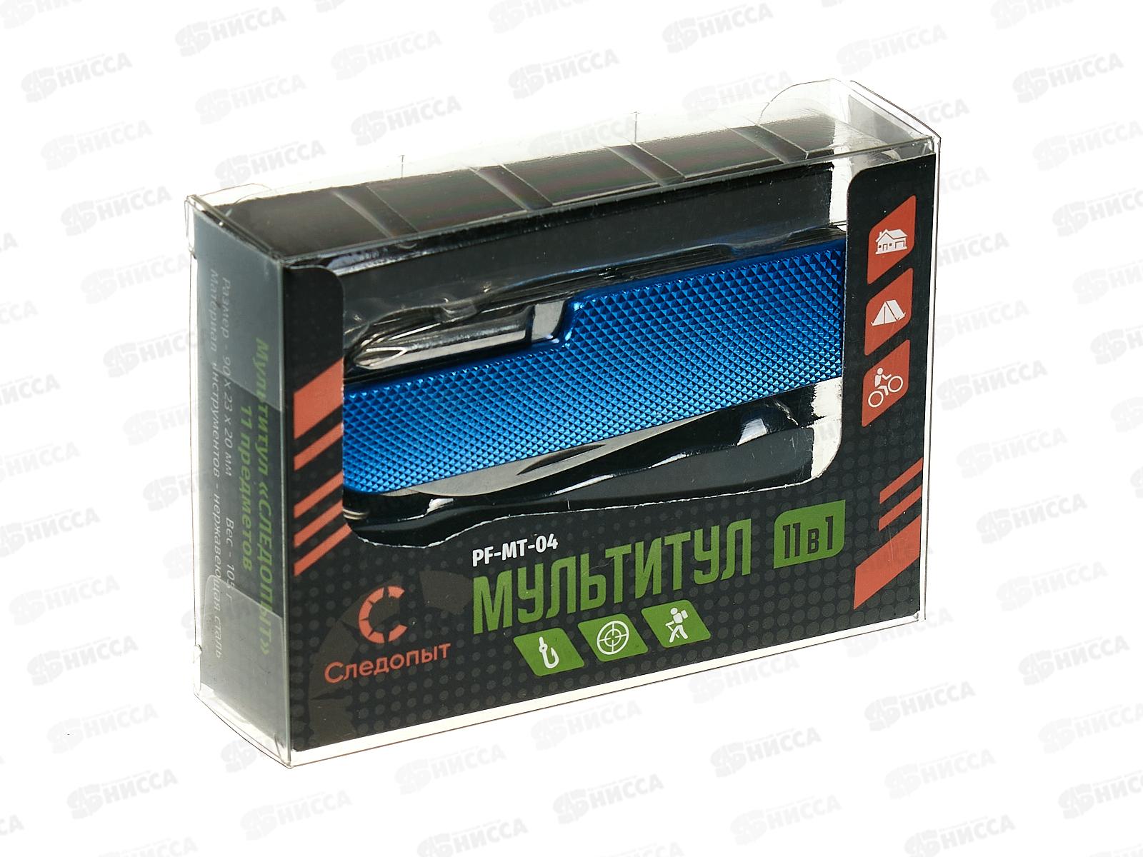 Мультитул Следопыт, 90х23х20мм, 11пр. в коробке, MT-04