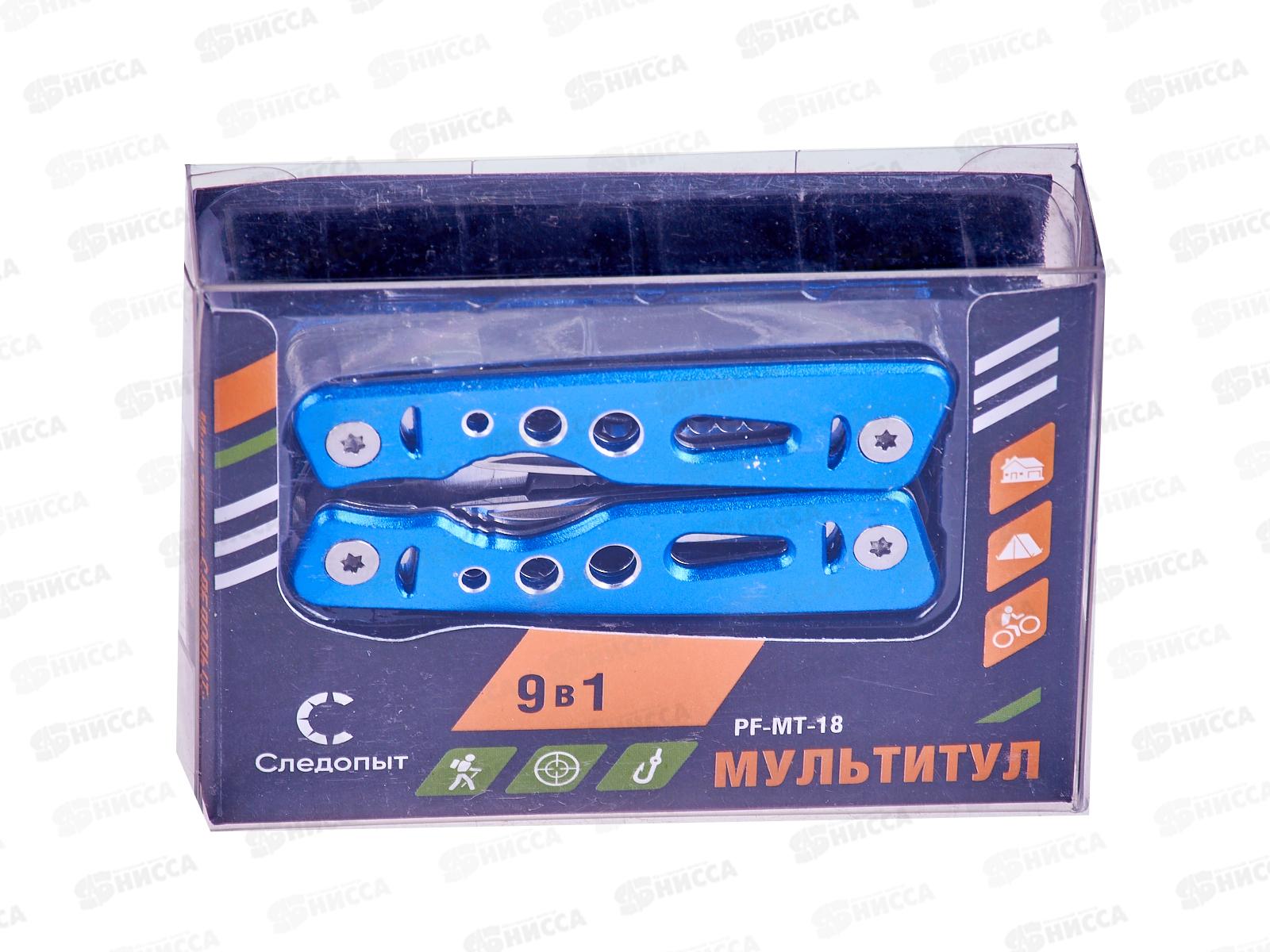 Мультитул (плоскогубцы) Следопыт 9пр. в чехле, в коробке, MT-18