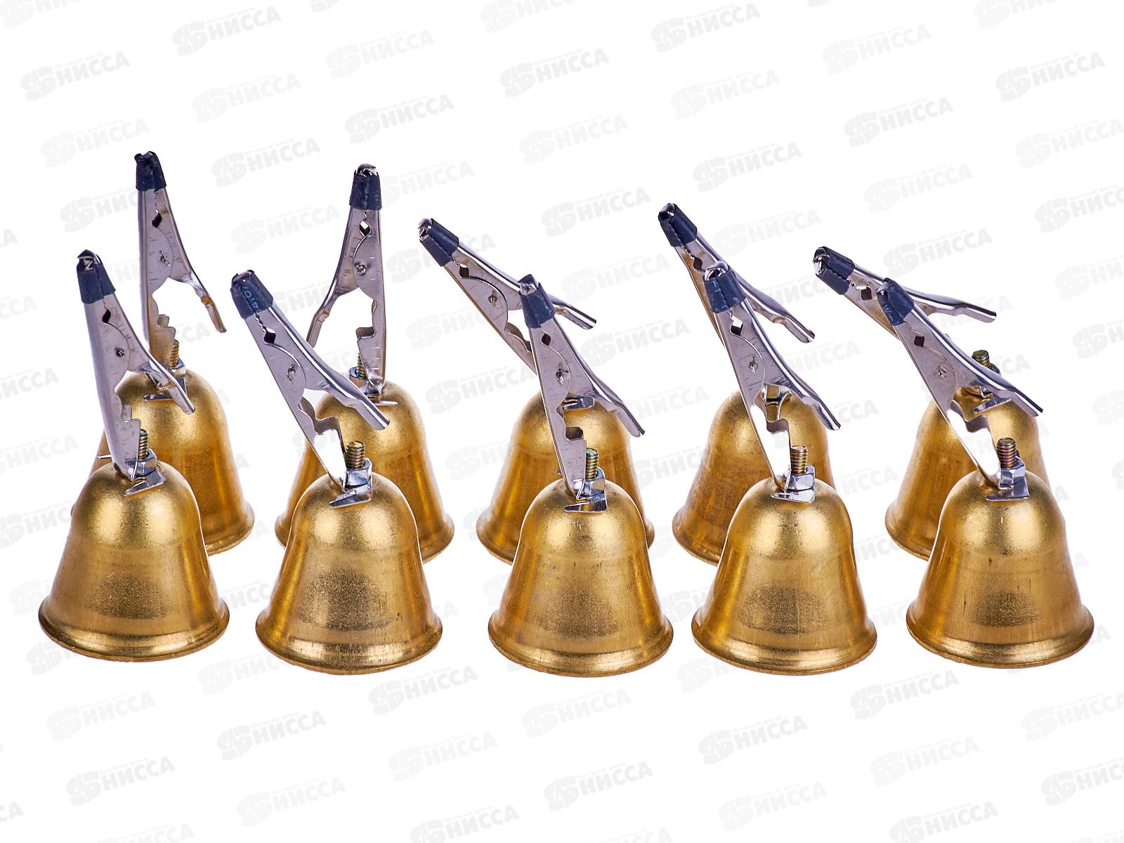 Колокольчик Namazu с металл. зажимом &quotкрокодил&quot (уп. 10шт), N-FT-Т18