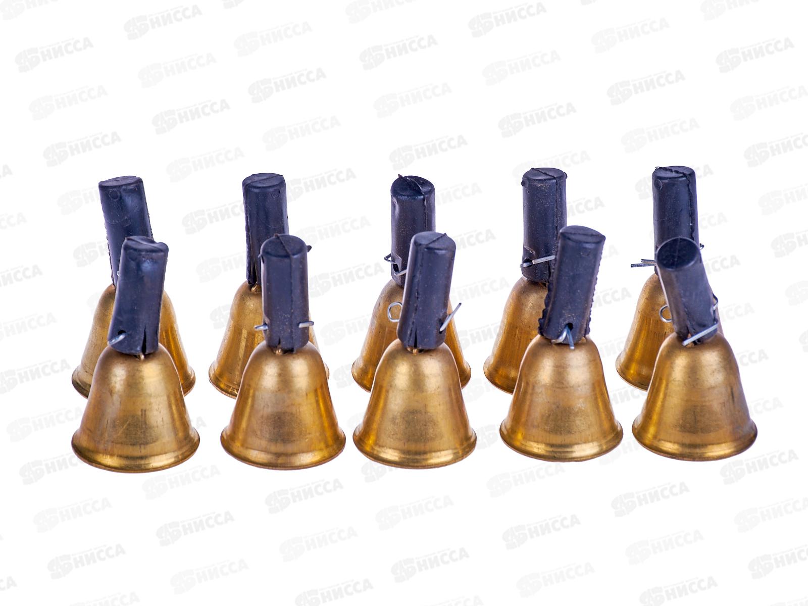 Колокольчик Namazu с резинкой, латунь (уп. 10шт), N-FT-Т20