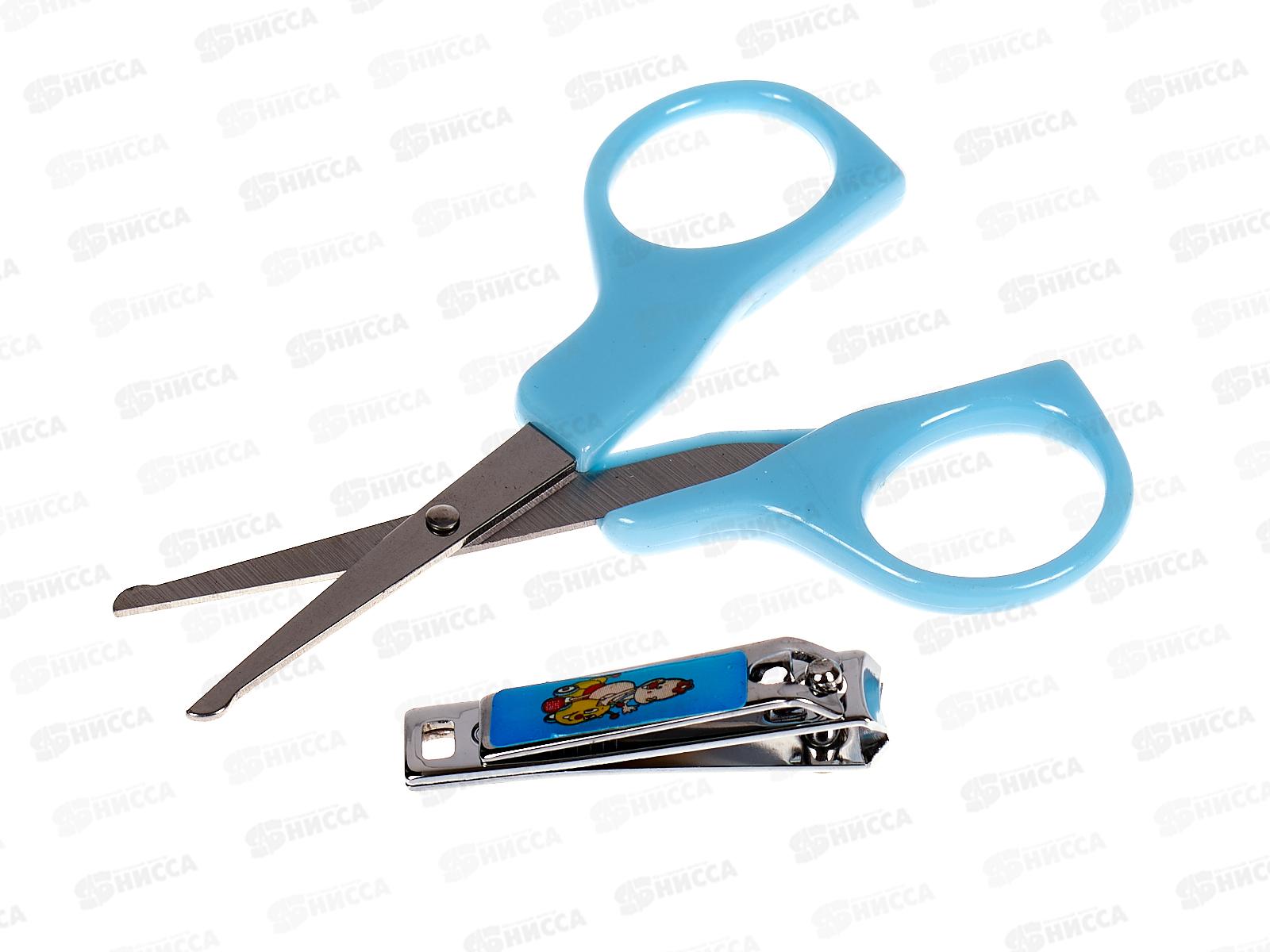 Набор маникюрный детский арт 1001