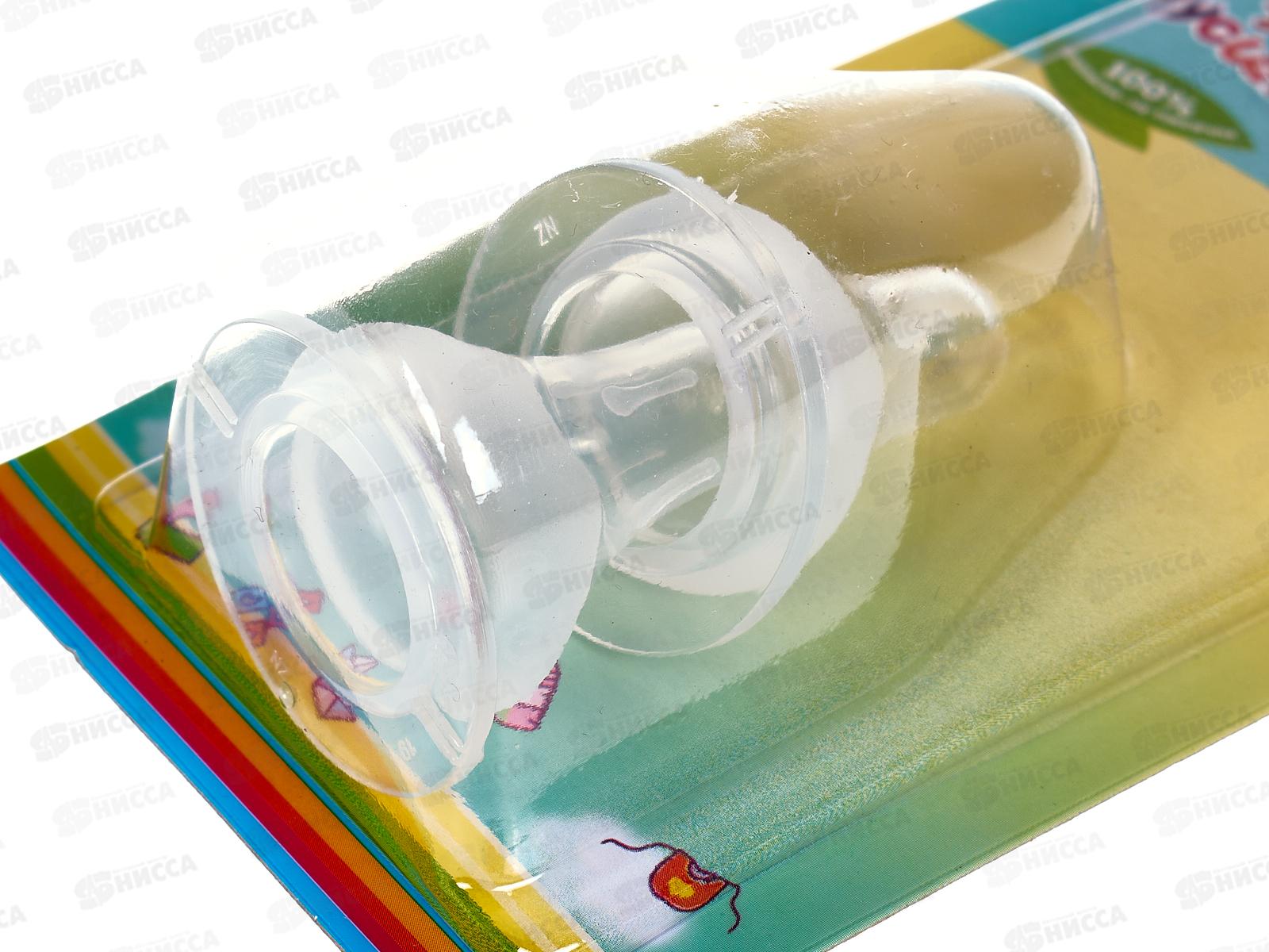 Соска силиконовая на бутылочку медленный поток 2шт арт 502 (S)