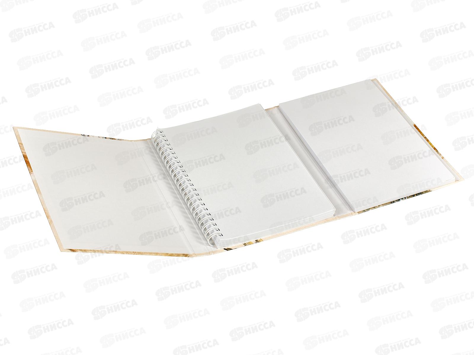 Скетчбук 80-50л кл. Hatber Верь в себя! , офс.греб 23722*3/18