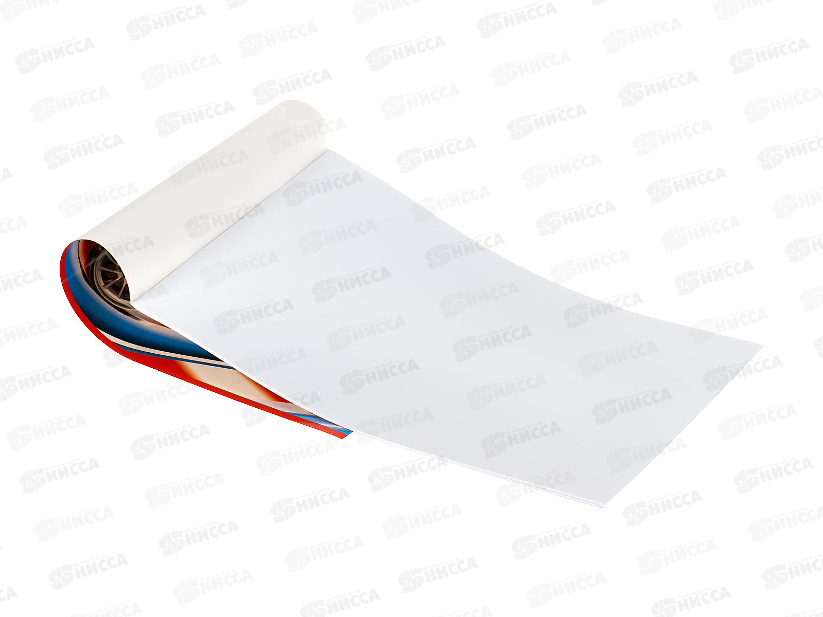 Альбом для рисования 8л Hatber Я люблю скорость, скоб. *12/120