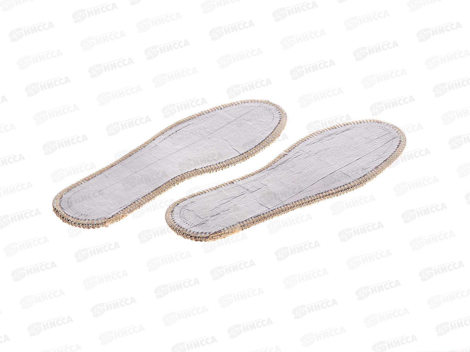 Стельки войлок+фольга №1 размер 43 *10/600