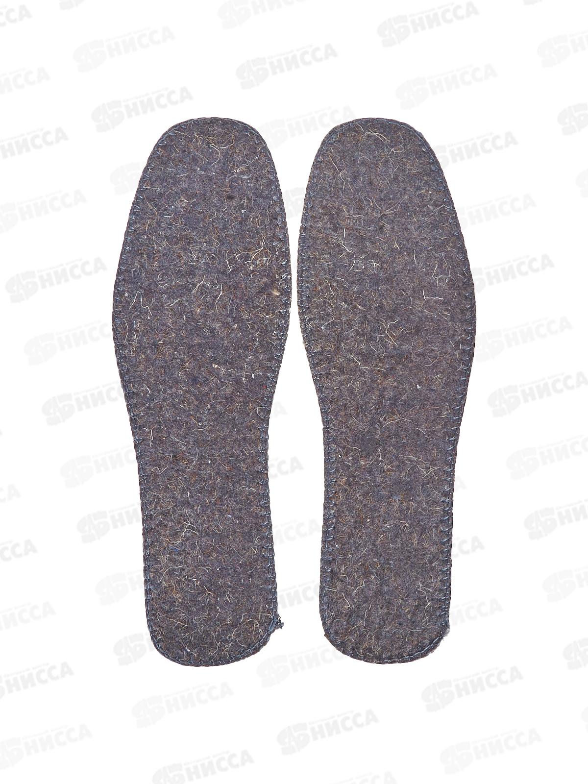 Стельки войлок+фольга №1 размер 48 *10/600