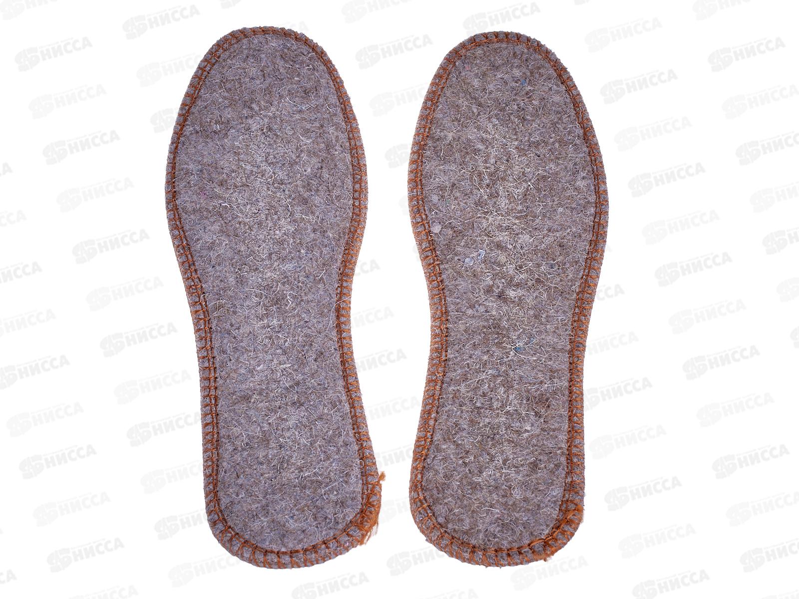 Стельки зимние флис А-30 размер 48 коричневые *10/600