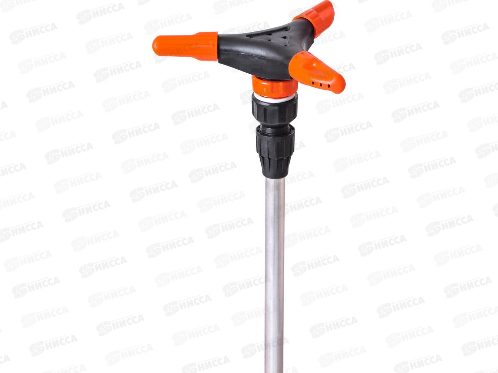 Распылитель ЖУК 3-х лепестковый 1/2-3/4 удлиненный  60см        *10