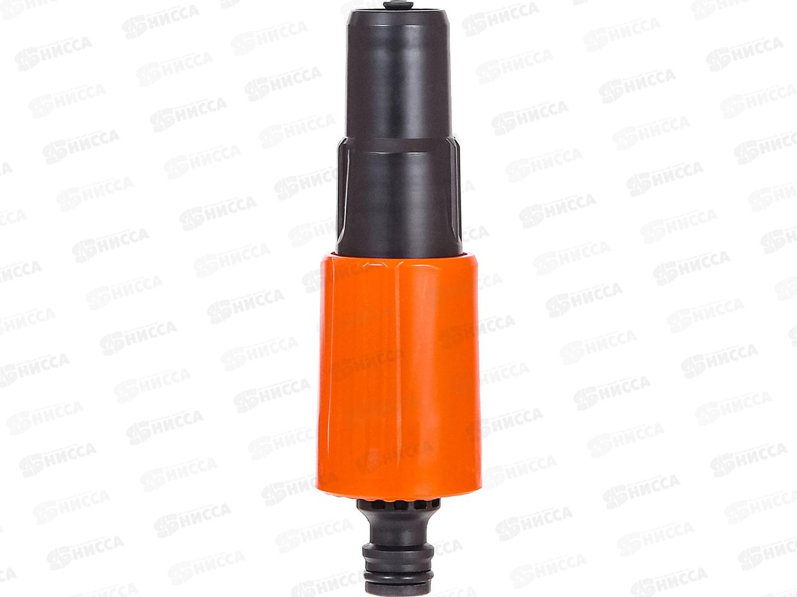 Насадка на шланг регулируемая ЖУК под коннектор  *60