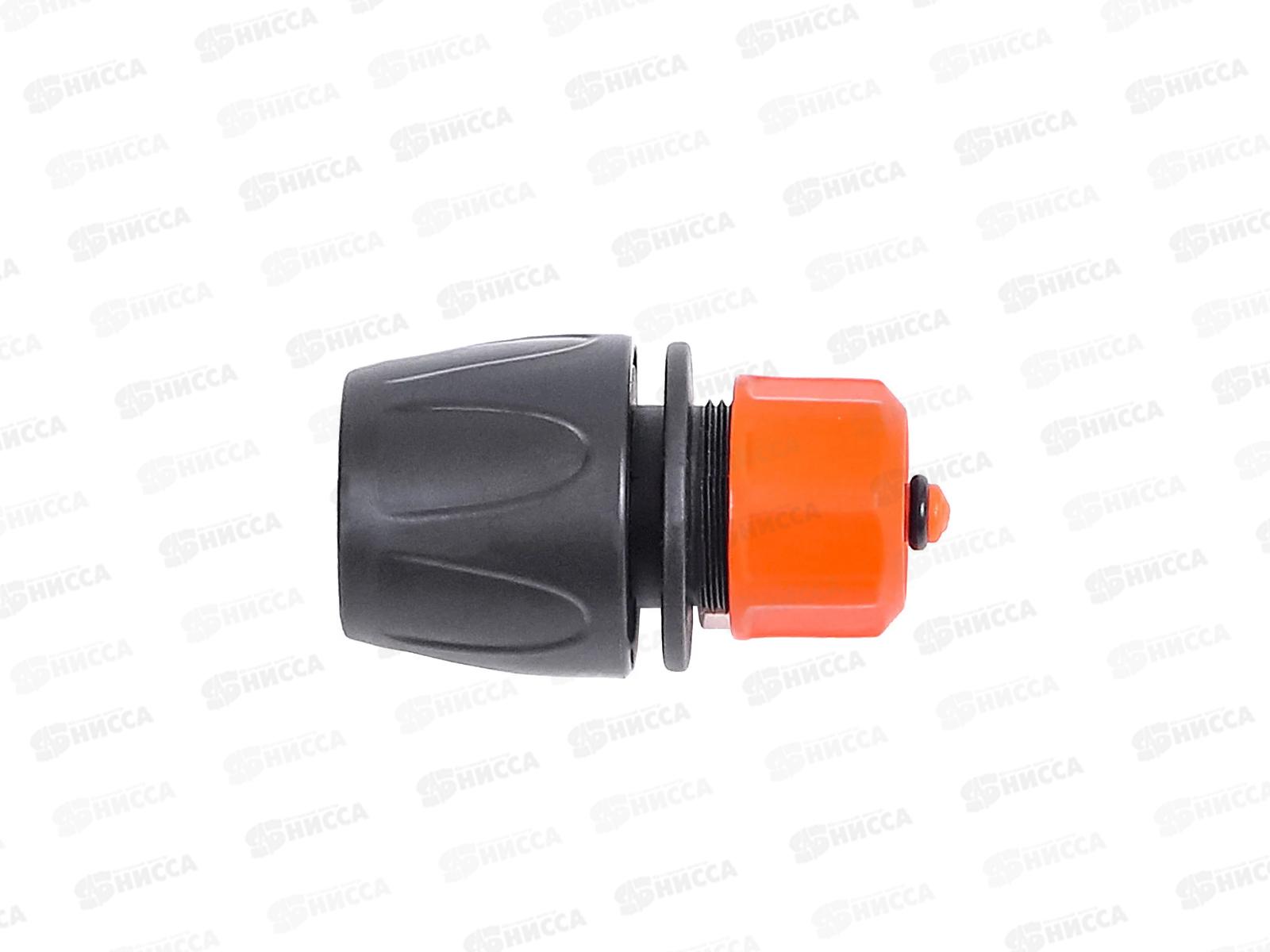 Коннектор ЖУК 1/2&quot с аквастопом         *50/250