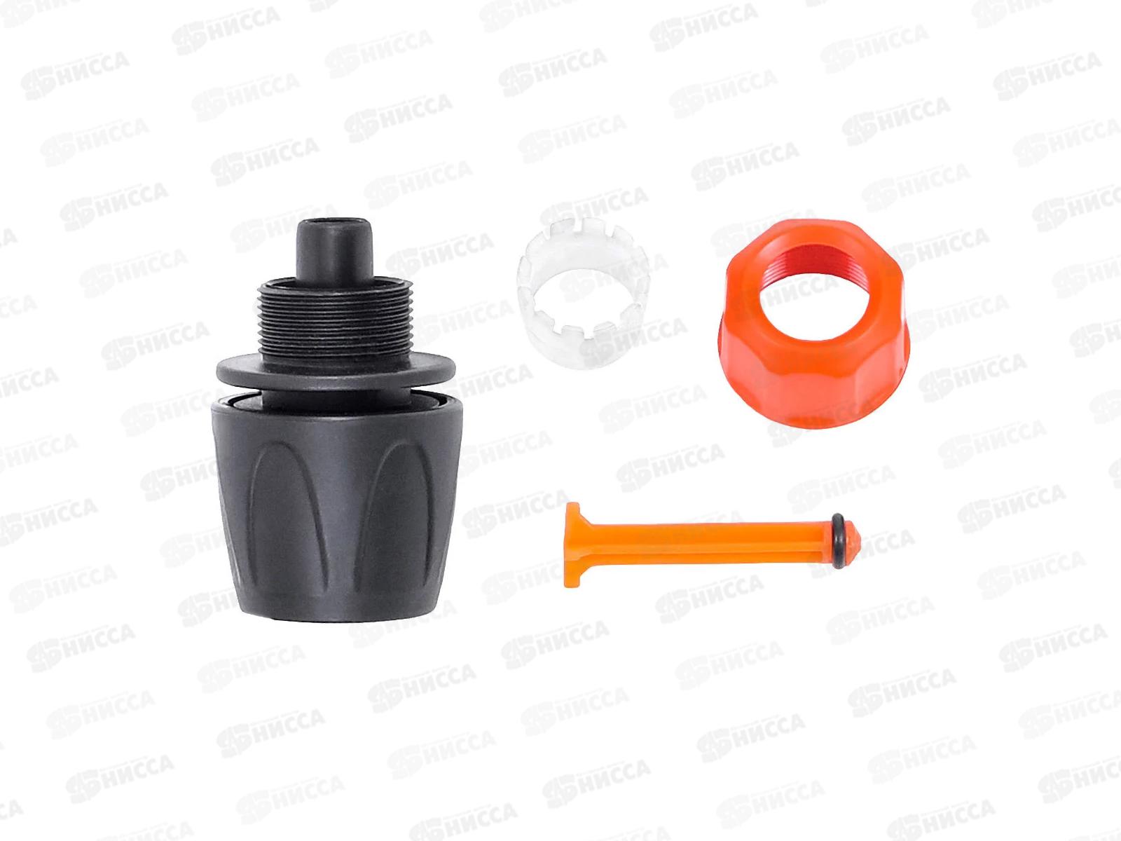 Коннектор ЖУК 1/2&quot с аквастопом         *50/250