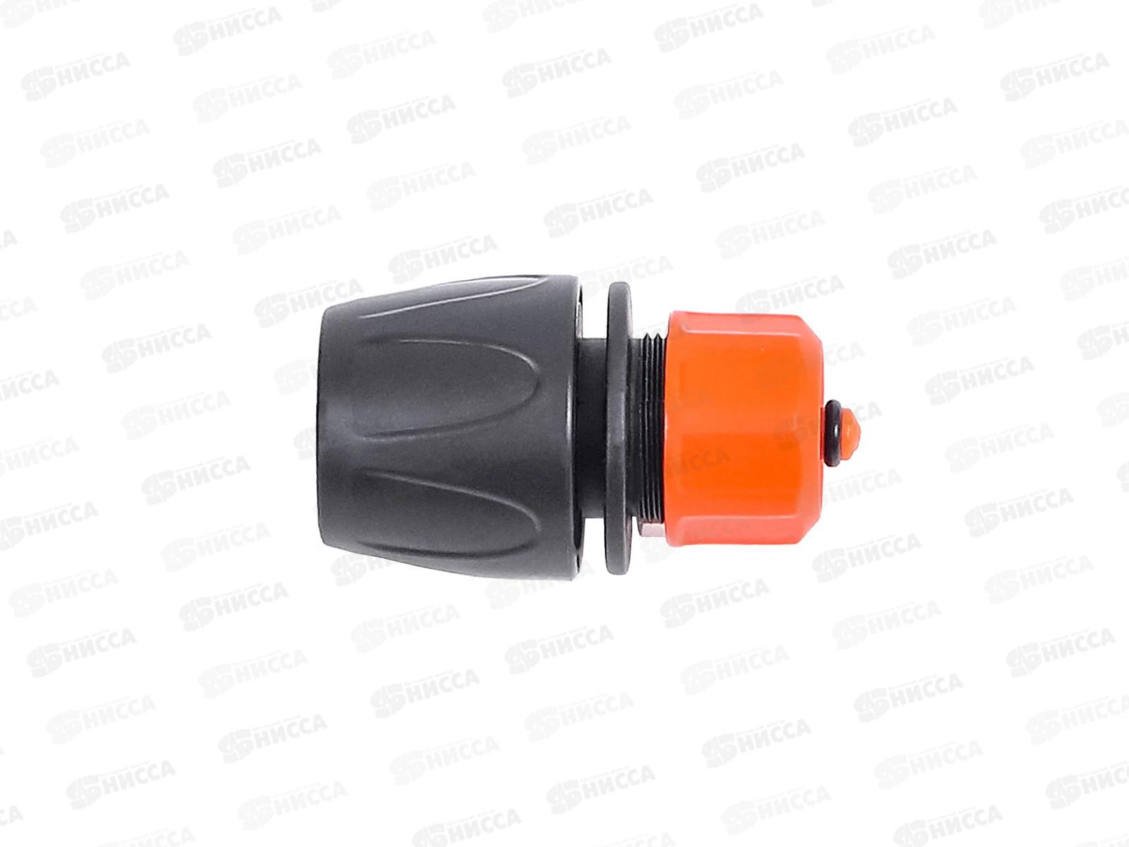 Коннектор ЖУК 3/4&quot аквастоп         *50/250