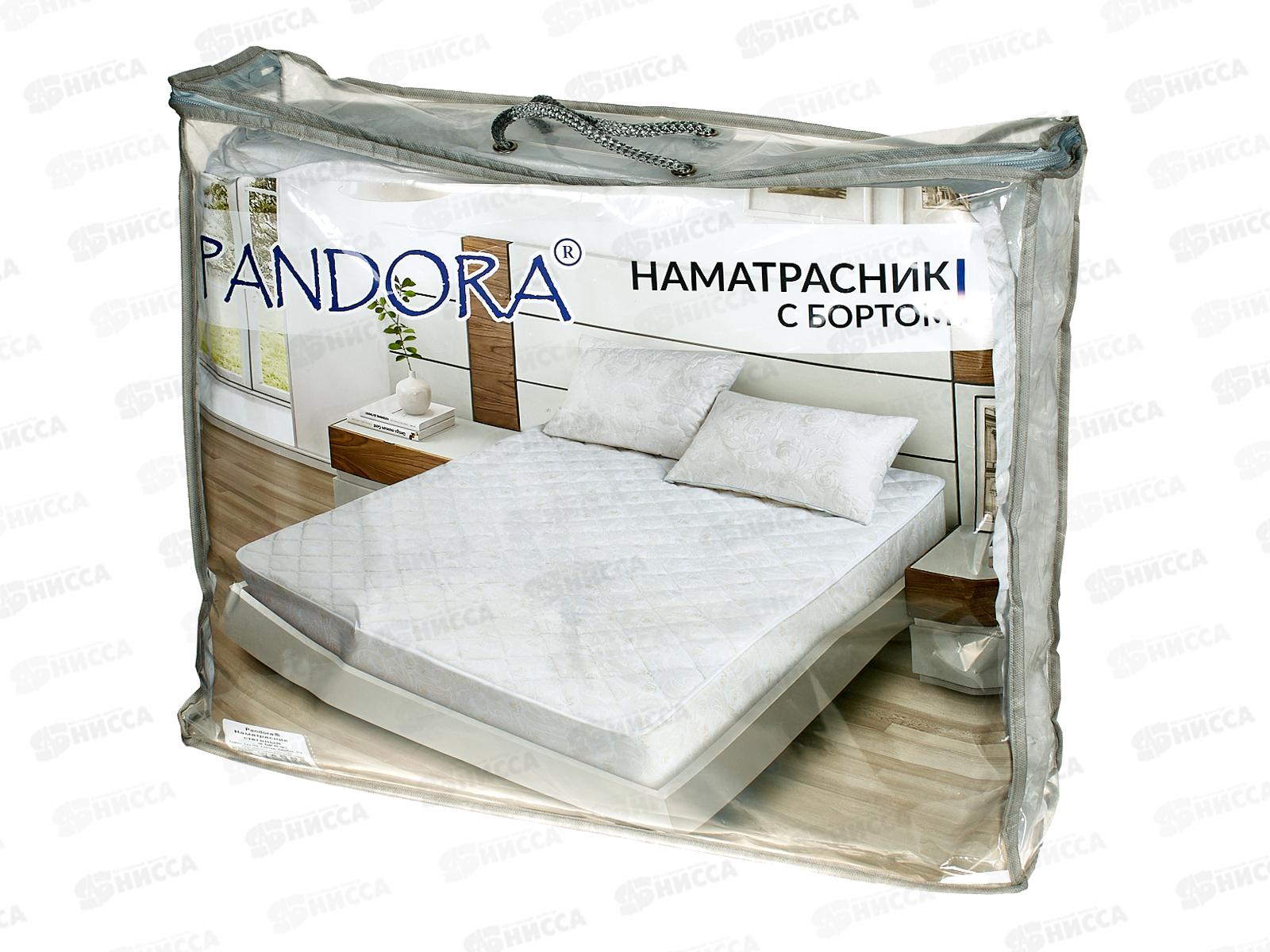 Наматрасник стеганый с бортом 120*200*40 ТМ Pandora
