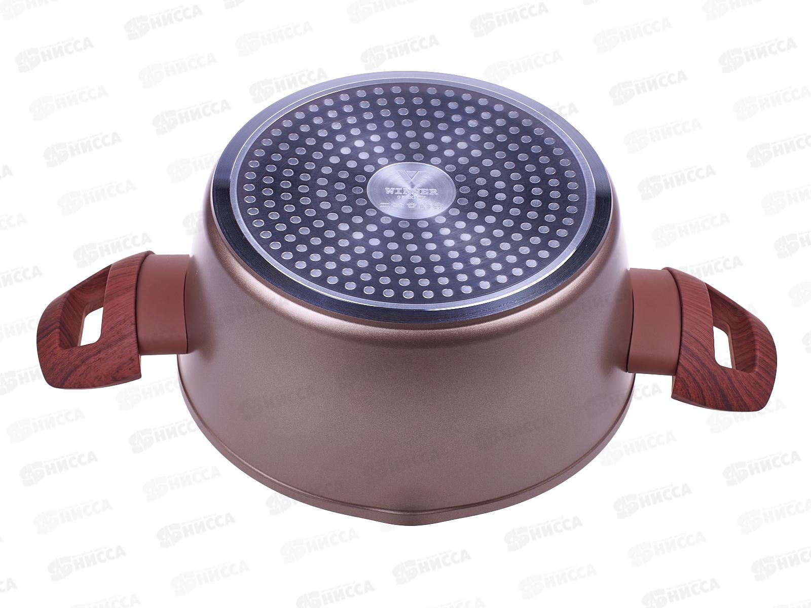 Кастрюля Dorato WR-1878 2,4л