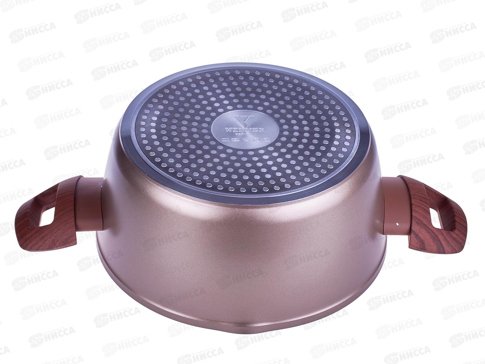 Кастрюля Dorato WR-1879 3,2л