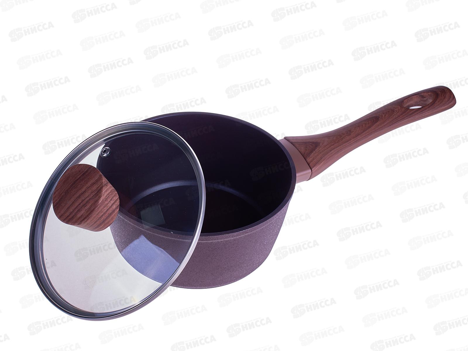 Ковш Marroni WR-1869 1,2л